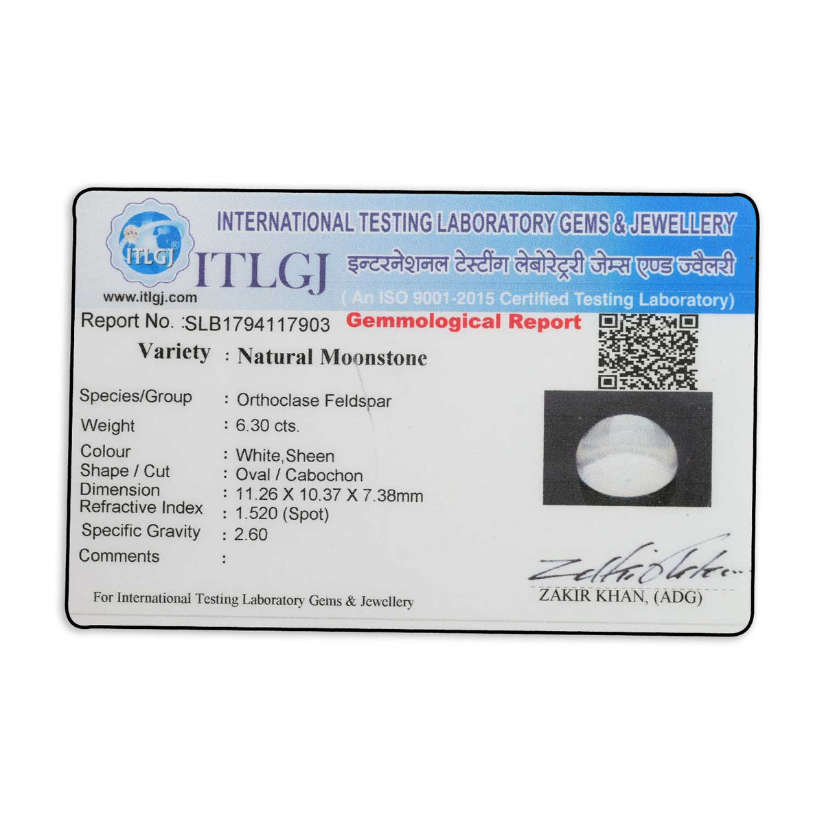 Moonstone (Chandrakantmani) 6.3 Carat