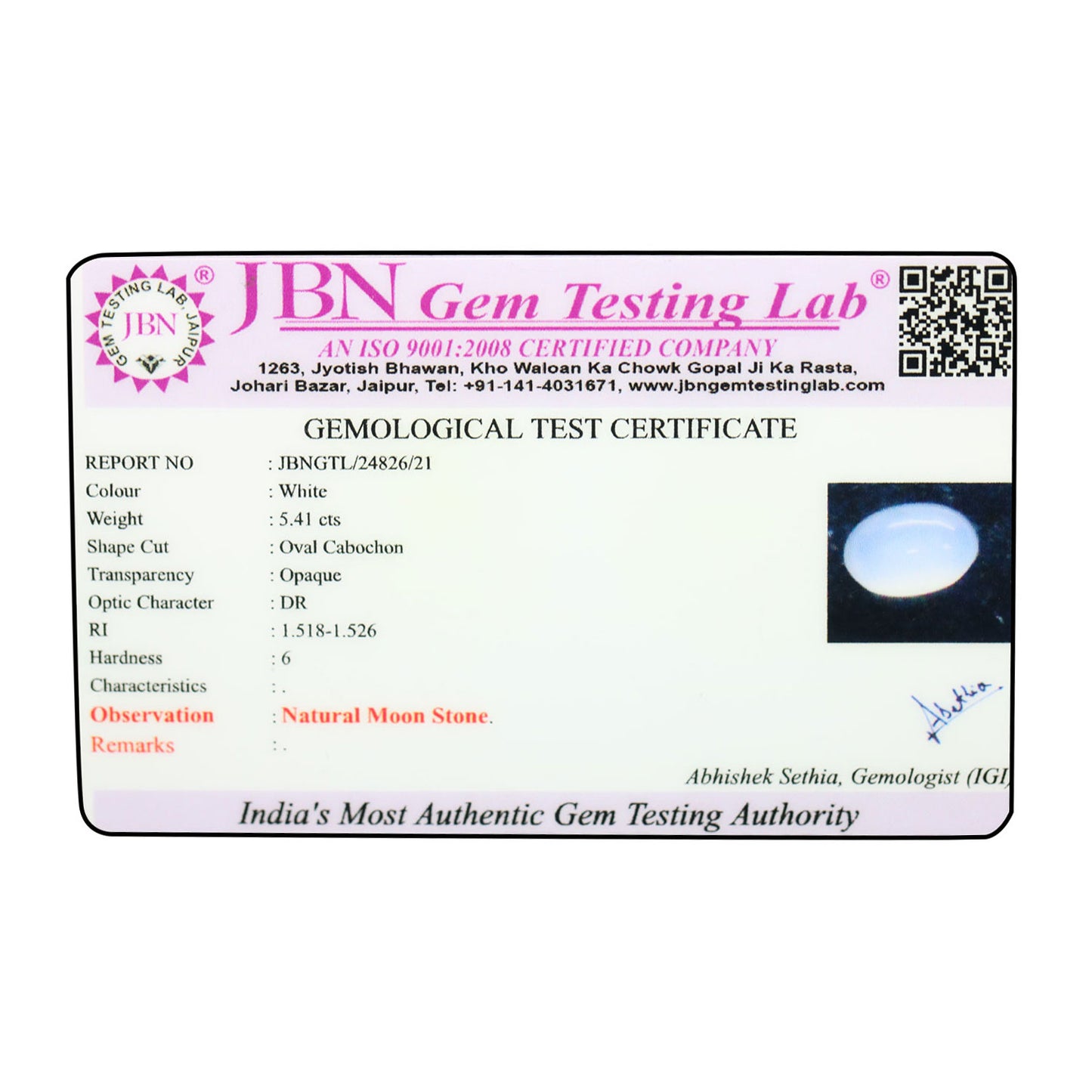 Natural Moonstone (Chandrakant Mani) Cts 5.41 Ratti 5.95