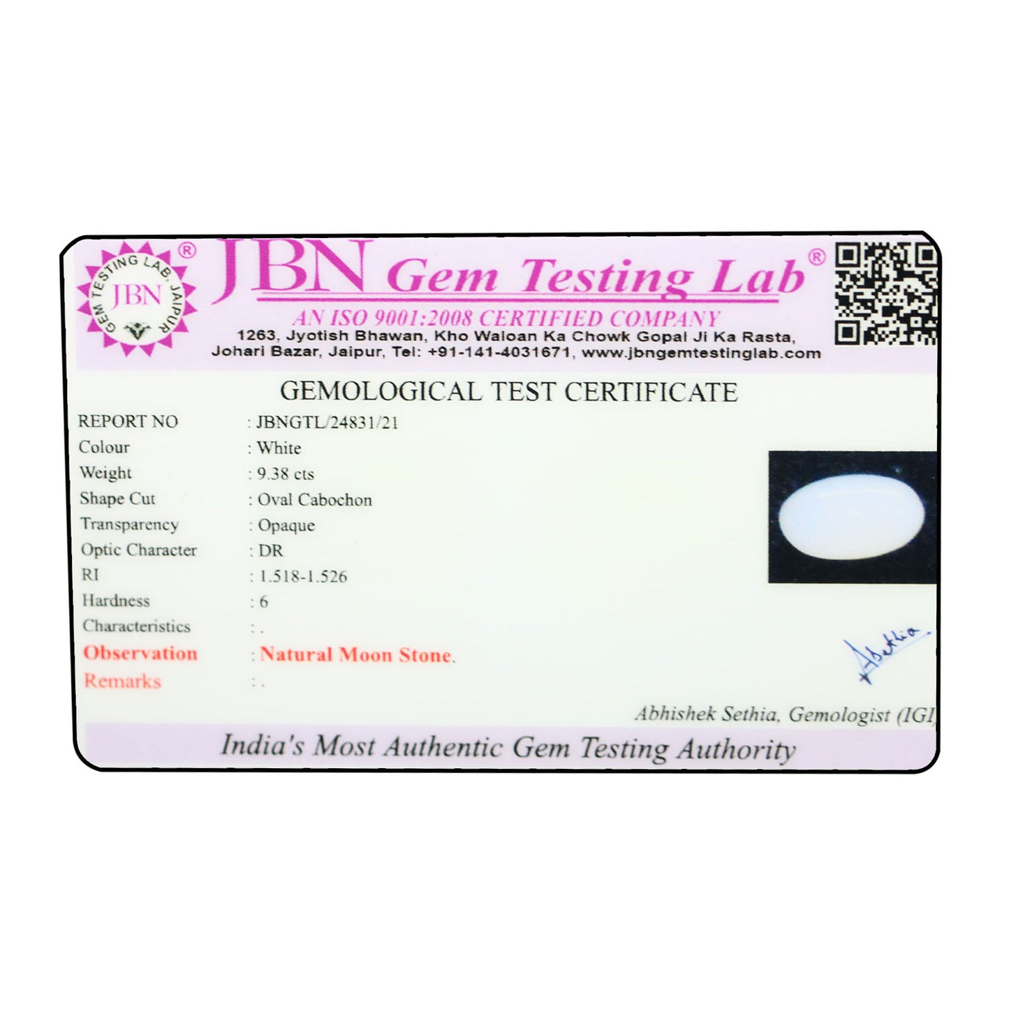 Moonstone 9.38 Carat