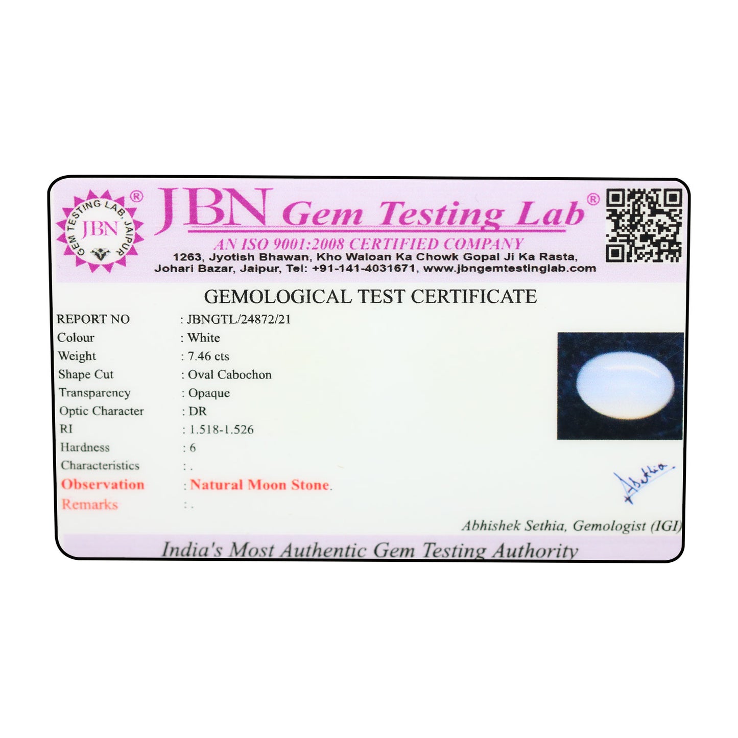 Moonstone 7.46 Carat
