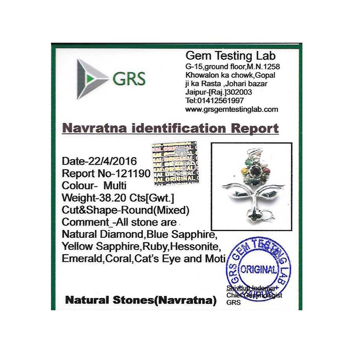 Navratan Durga Pendant