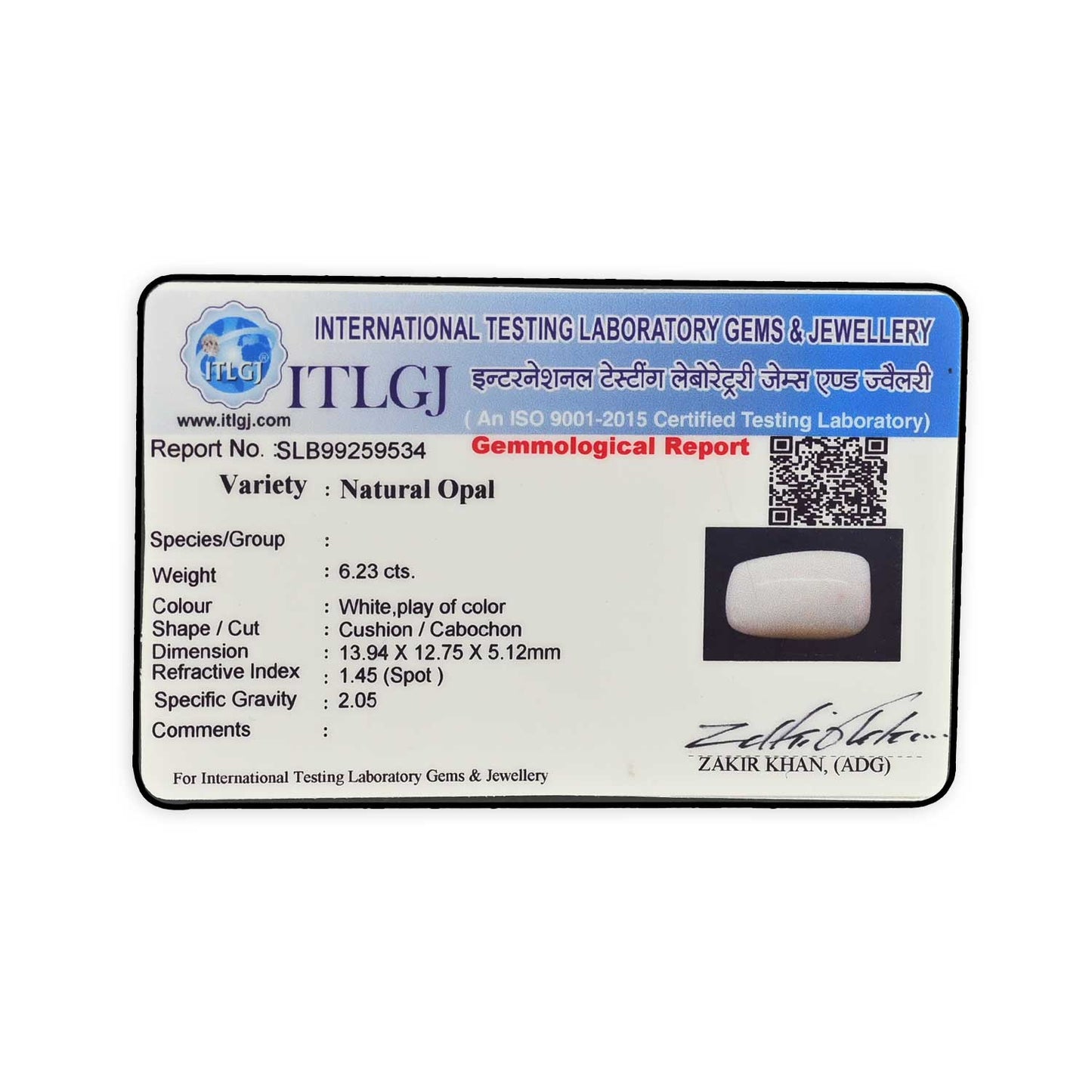Australian Fire Opal 6.23 Carat