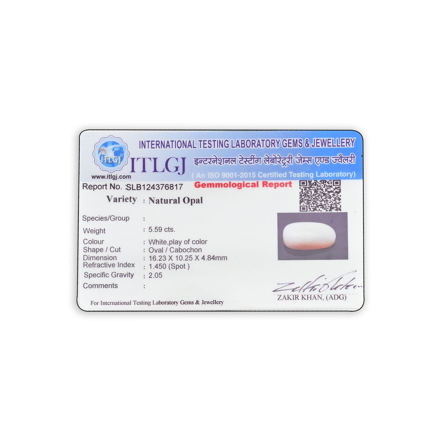Opal Cts 5.59