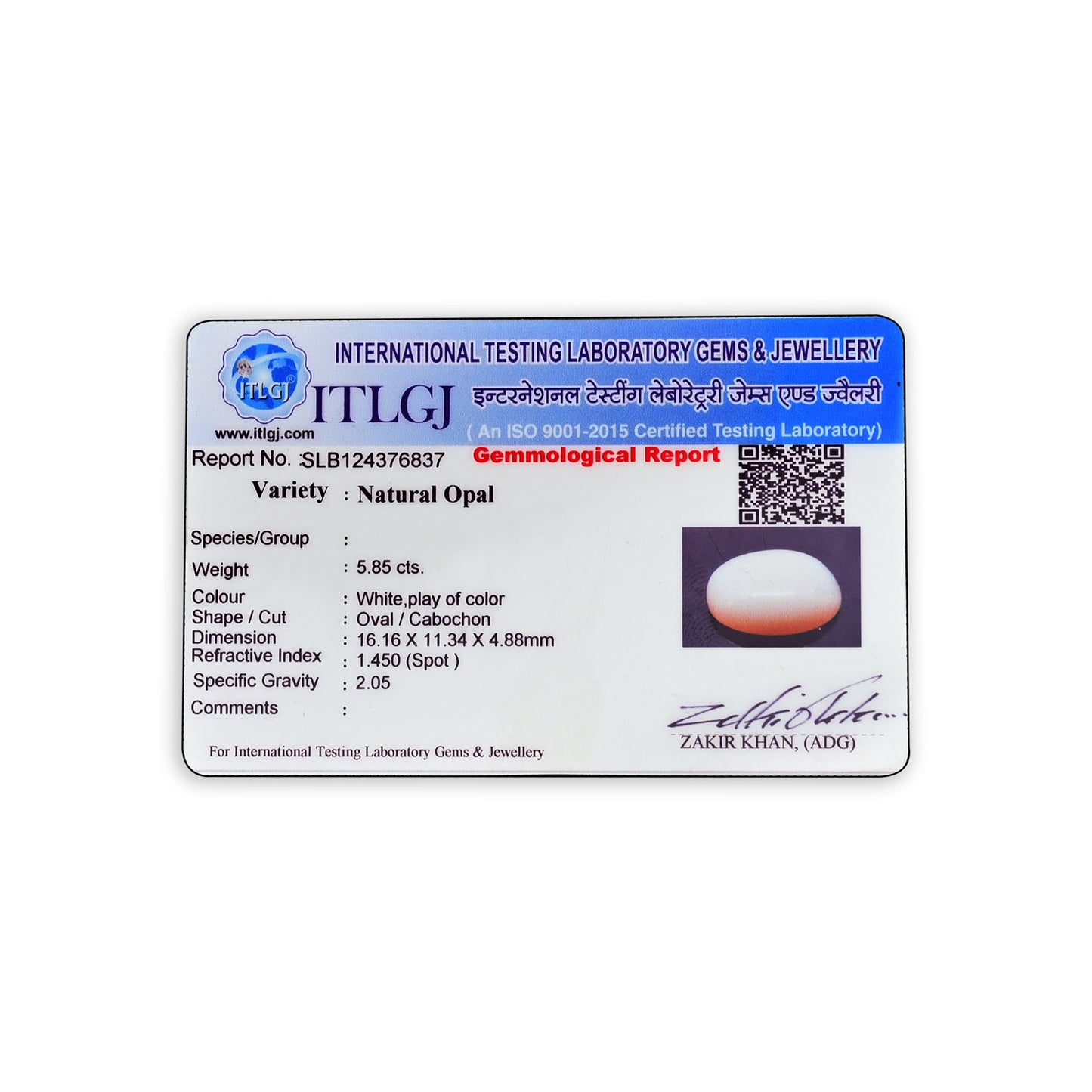 Opal Cts 5.85