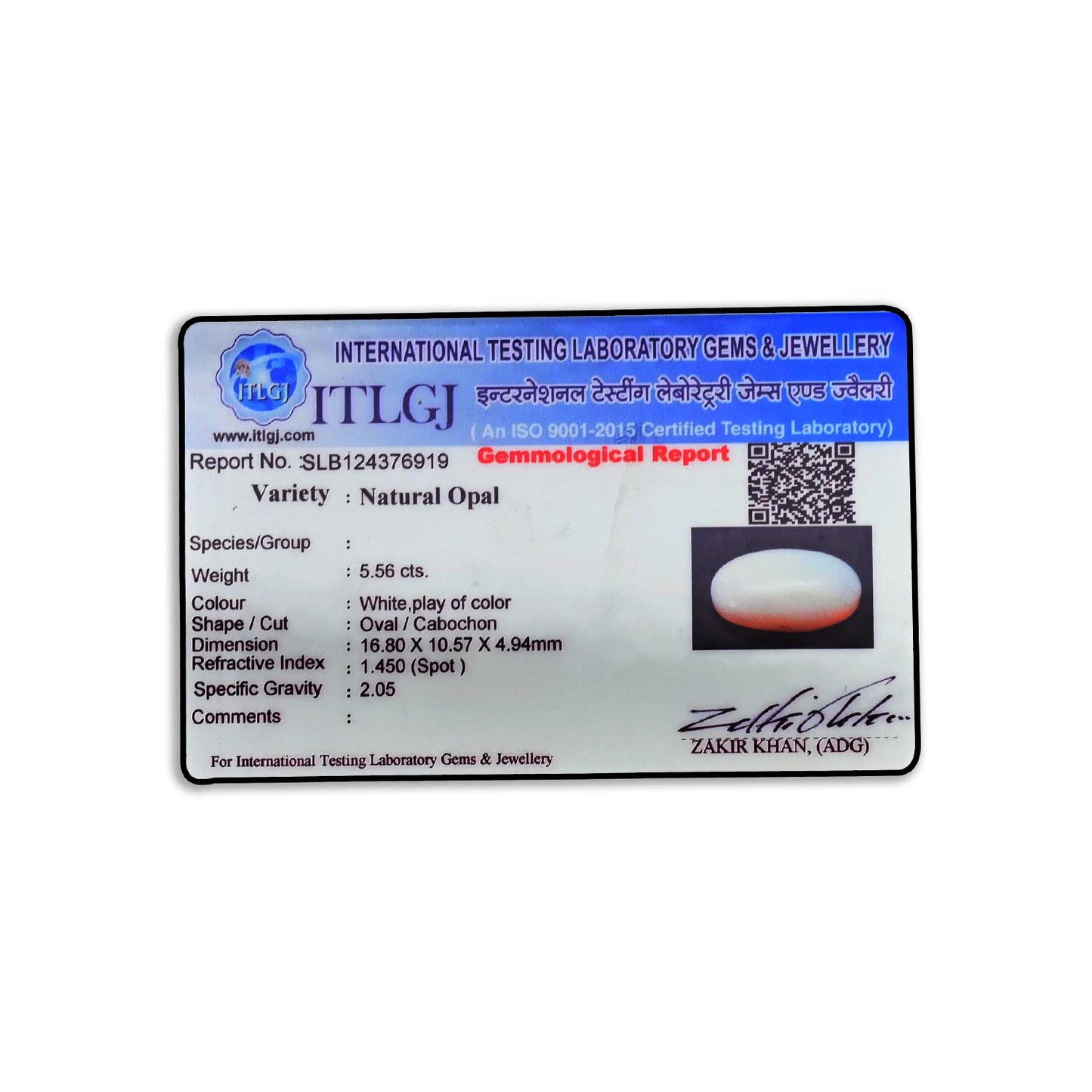 Opal Cts 5.56