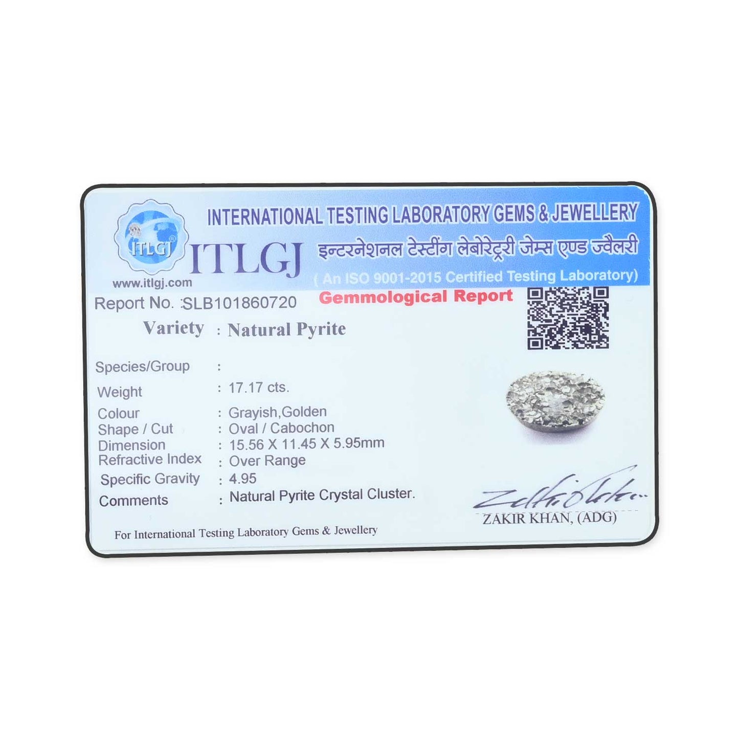 Natural Pyrite Cts 17.17 Ratti 18.88