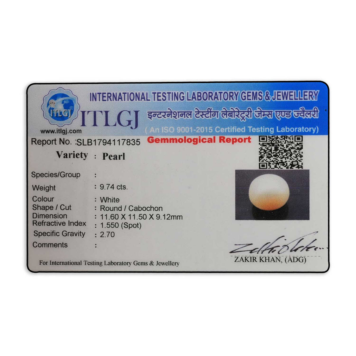Fresh Water Pearl (Moti) 9.74 Carat