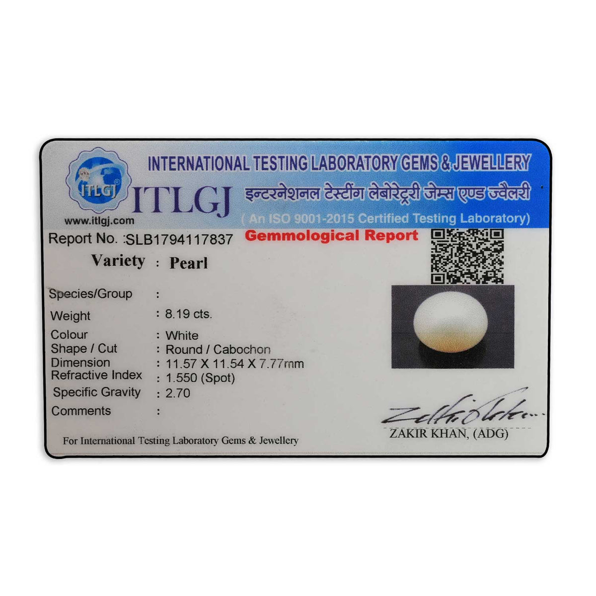 Fresh Water Pearl (Moti) 8.19 Carat