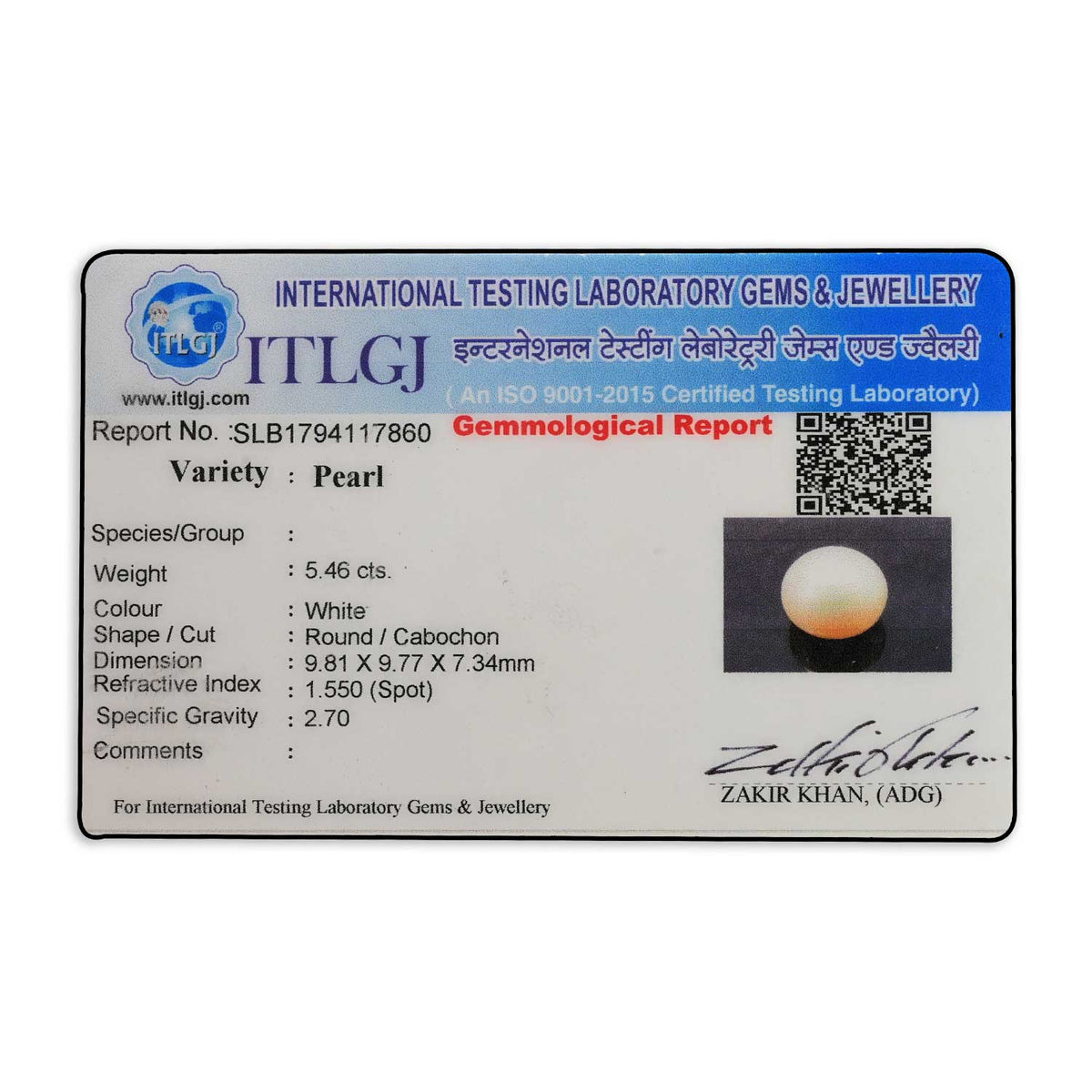 Fresh Water Pearl (Moti) 5.46 Carat