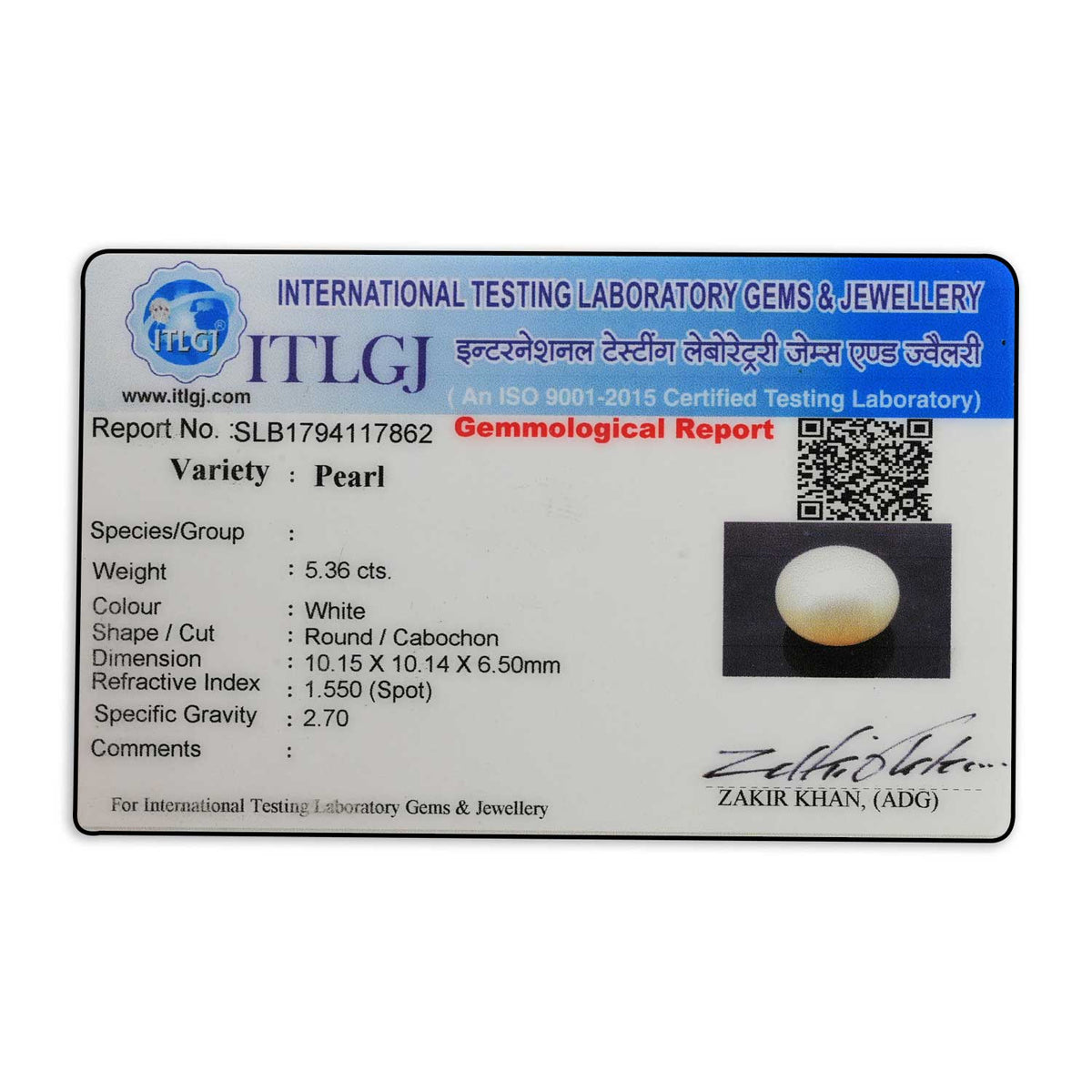 Fresh Water Pearl (Moti) 5.36 Carat