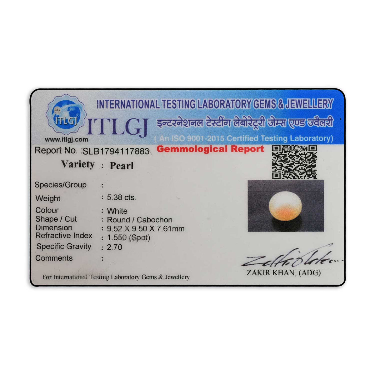 Fresh Water Pearl (Moti) 5.38 Carat