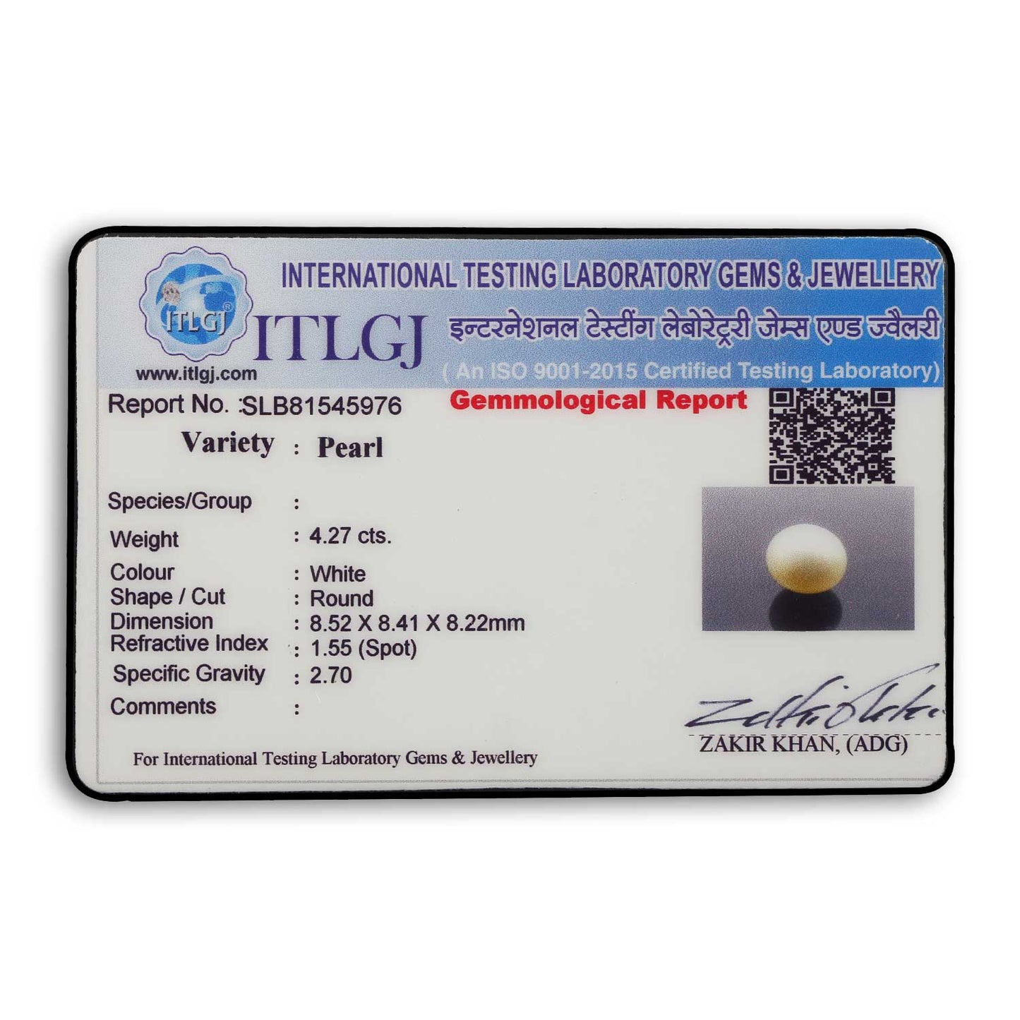 South Sea Pearl (Moti) 4.27 Carat