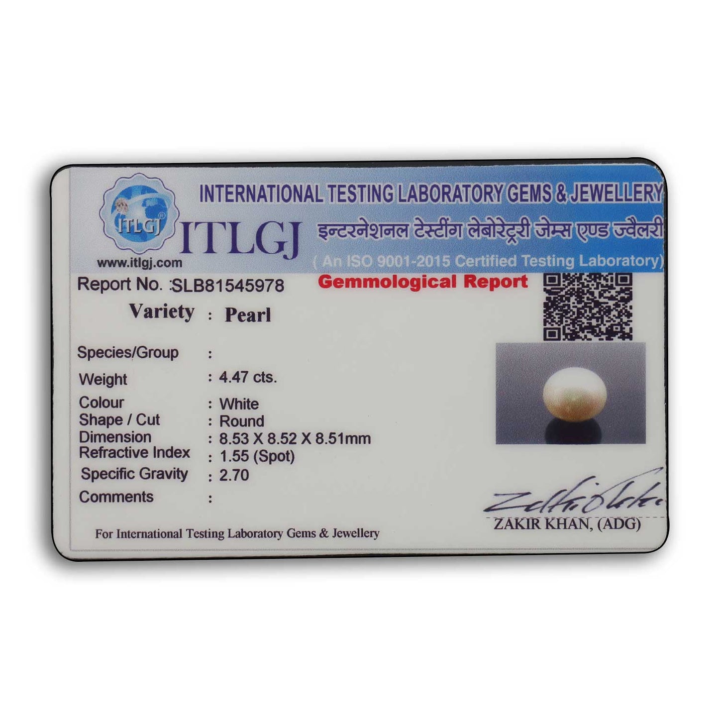 South Sea Pearl (Moti) 4.47 Carat