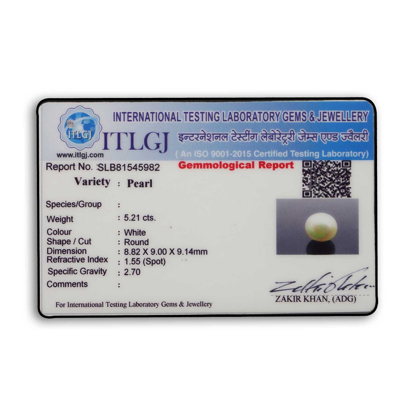 South Sea Pearl (Moti) 5.21 Carat