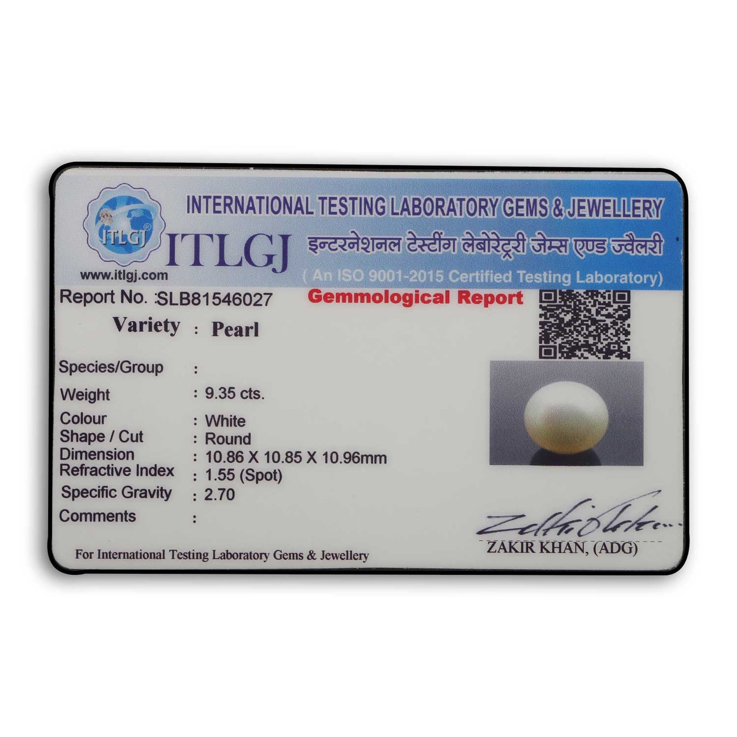 South Sea Pearl (Moti) 9.35 Carat