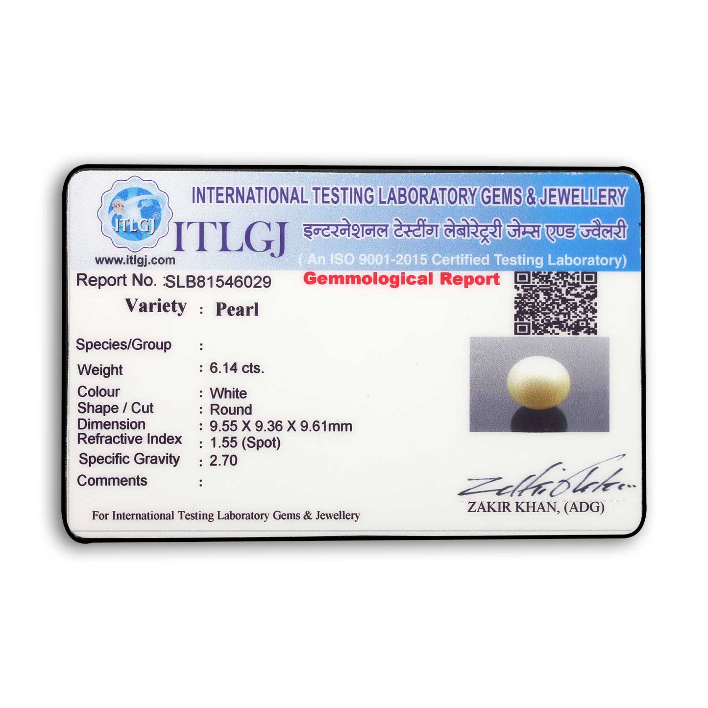 South Sea Pearl (Moti) 6.14 Carat