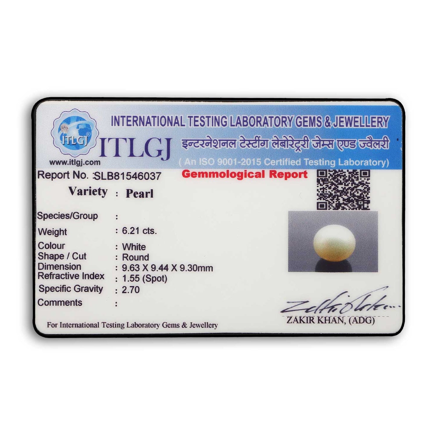 South Sea Pearl (Moti) 6.21 Carat