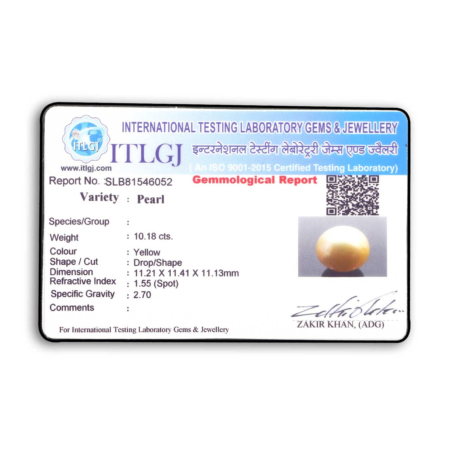 South Sea Pearl (Moti) 10.18 Carat