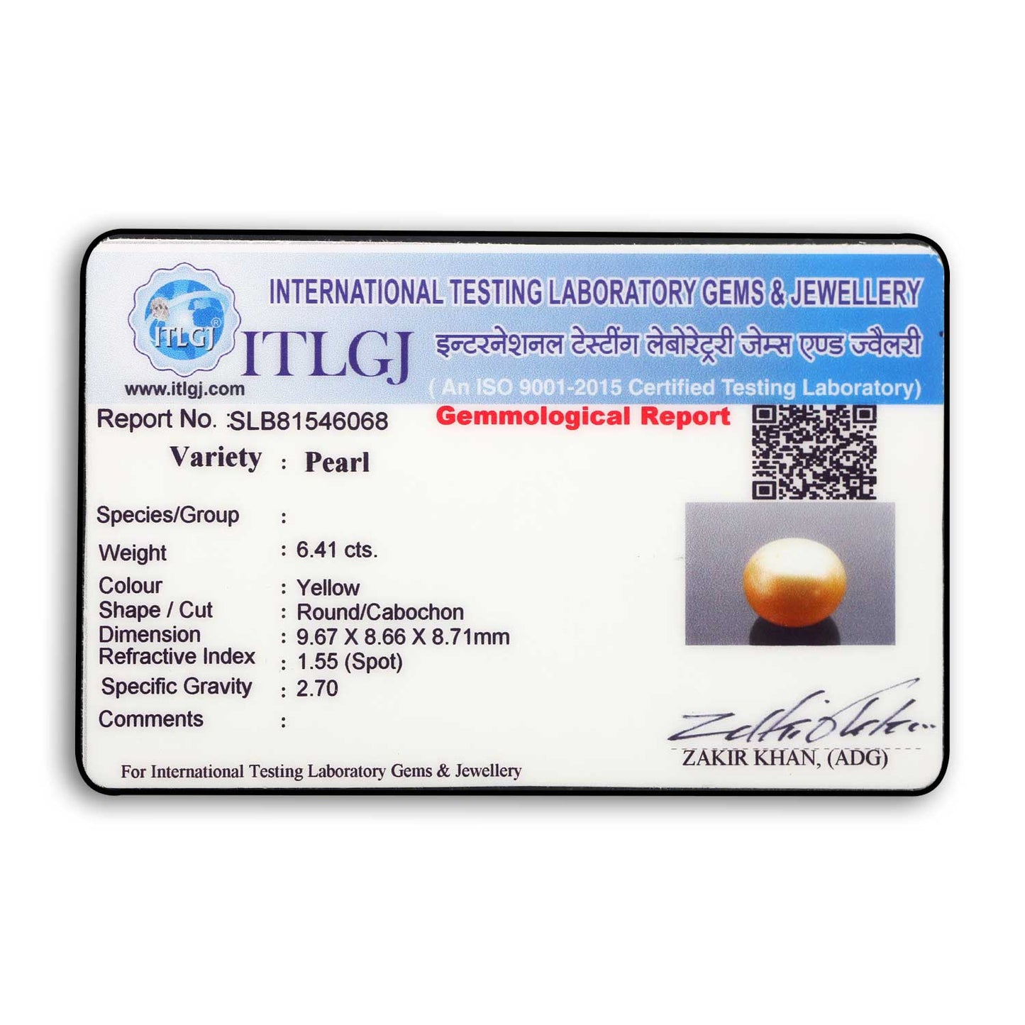 South Sea Pearl (Moti) 6.41 Carat