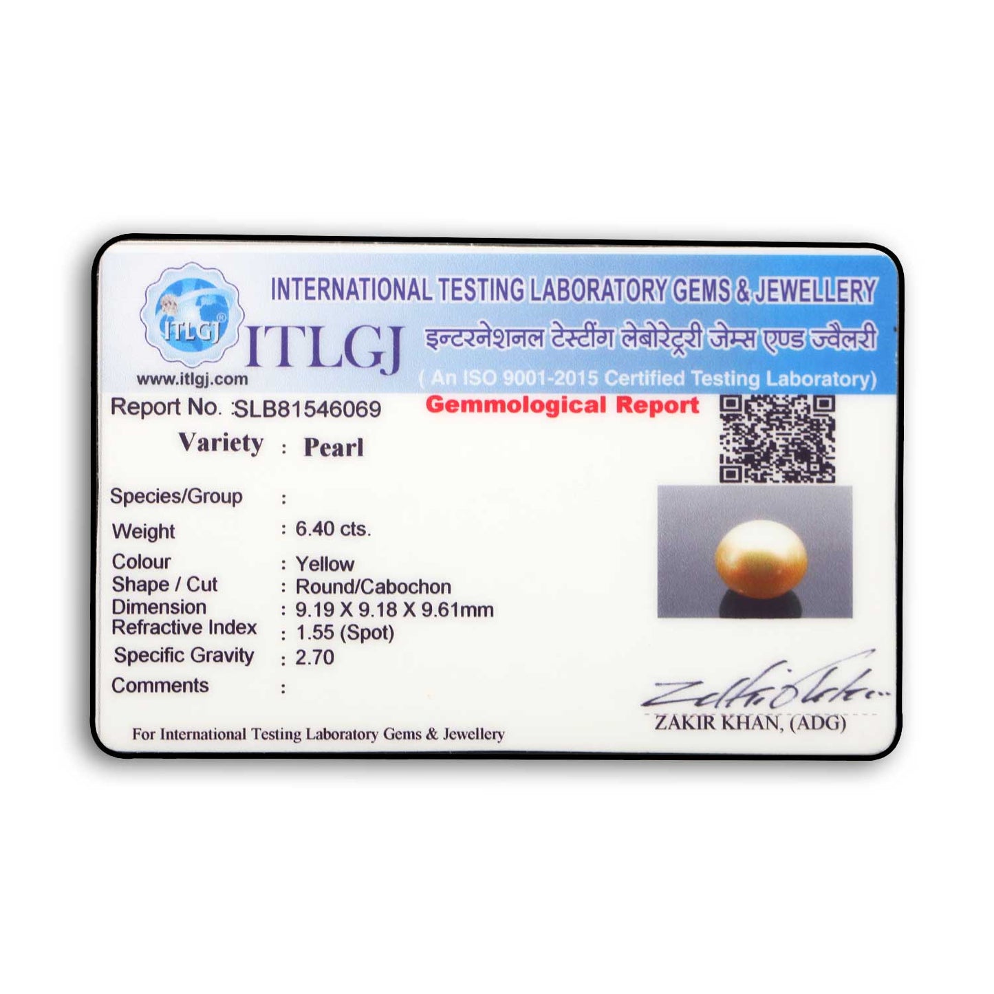 South Sea Pearl (Moti) 6.4 Carat