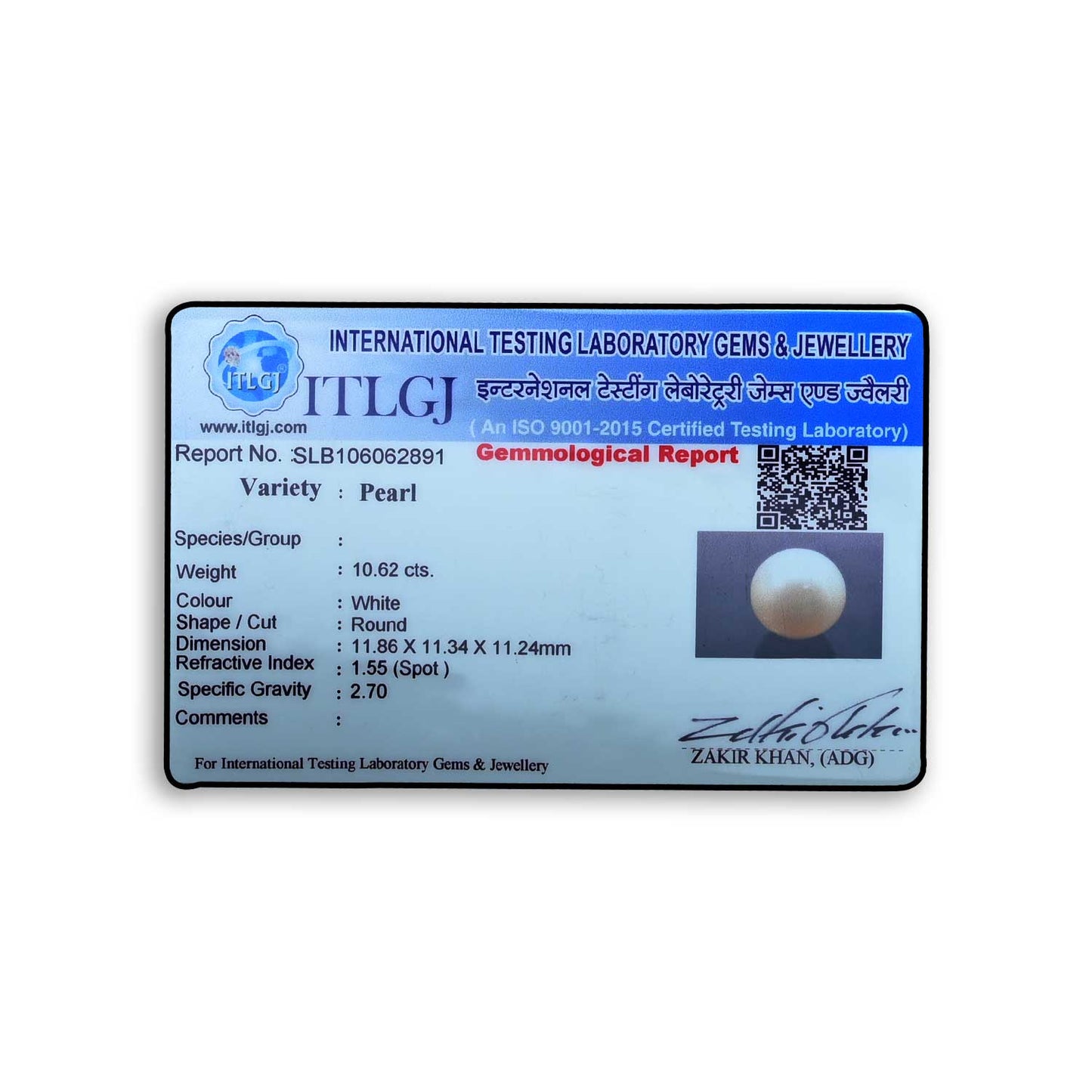 South Sea Pearl (Moti) 10.62 Carat
