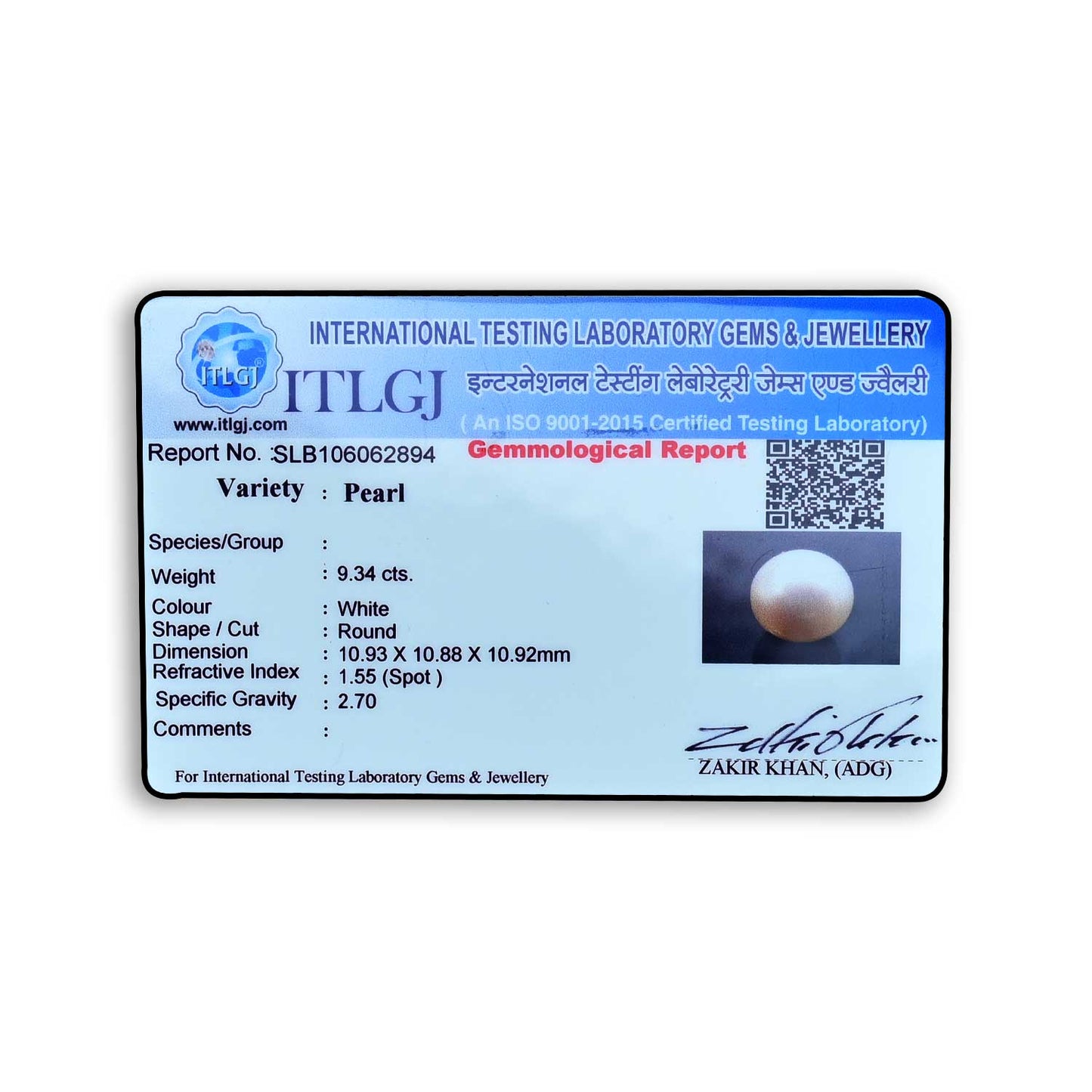 South Sea Pearl (Moti) 9.34 Carat