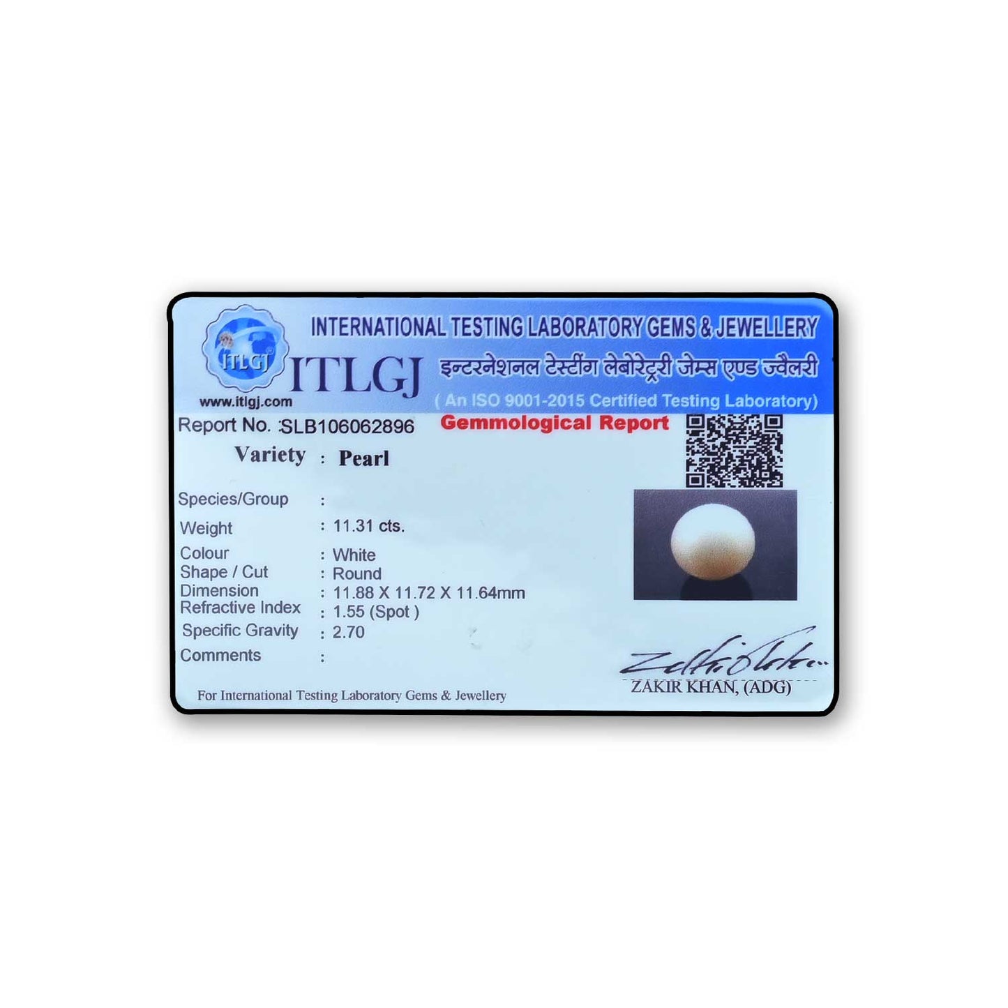 South Sea Pearl (Moti) 11.31 Carat