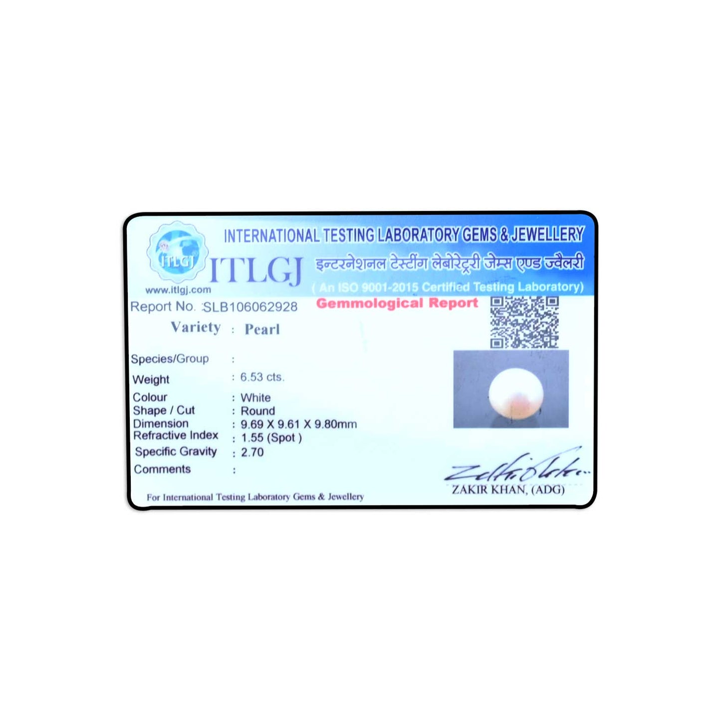 South Sea Pearl (Moti) 6.53 Carat