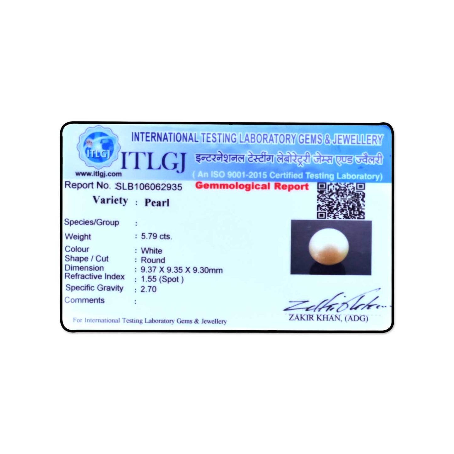 South Sea Pearl (Moti) 5.79 Carat