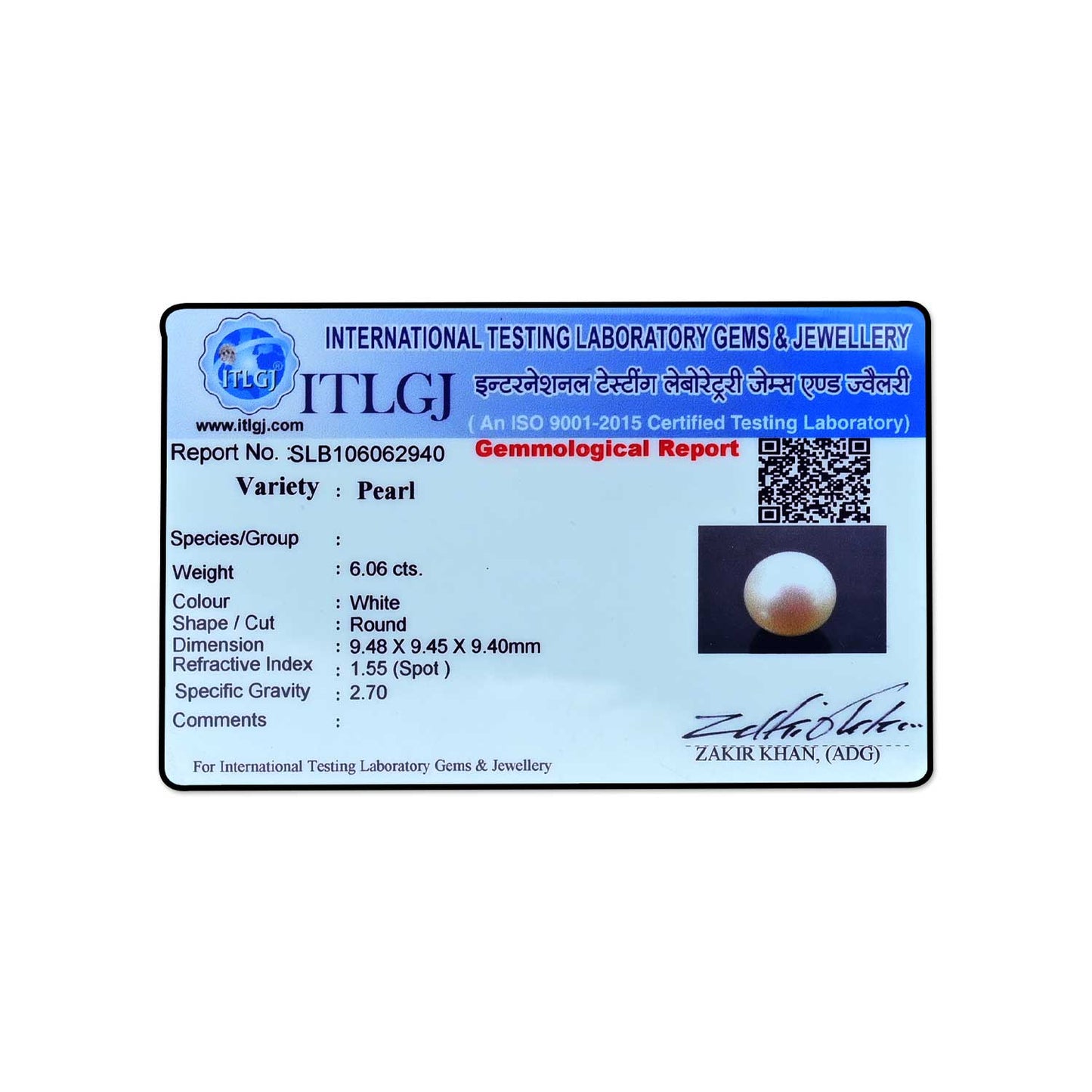 South Sea Pearl (Moti) 6.06 Carat