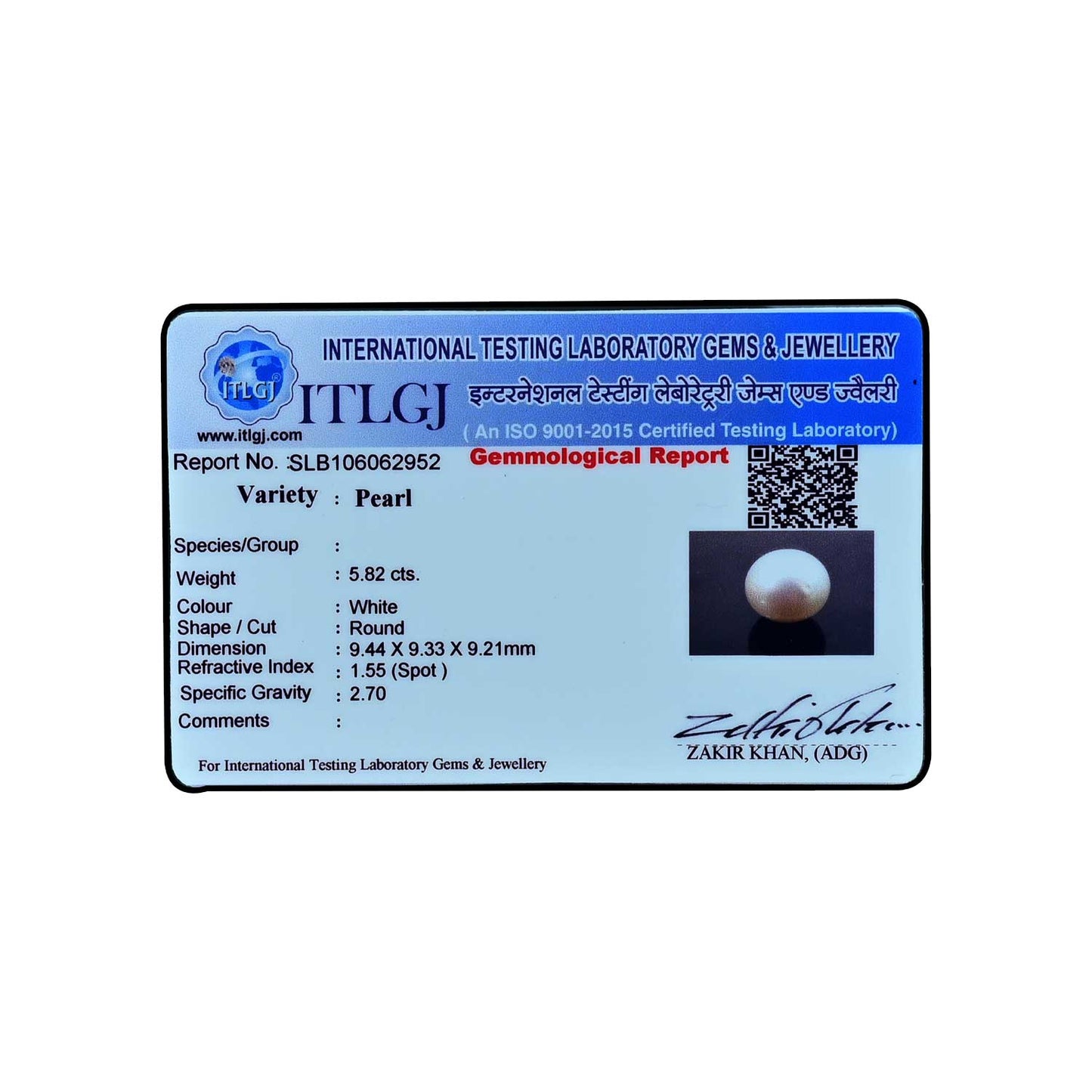 South Sea Pearl (Moti) 5.82 Carat