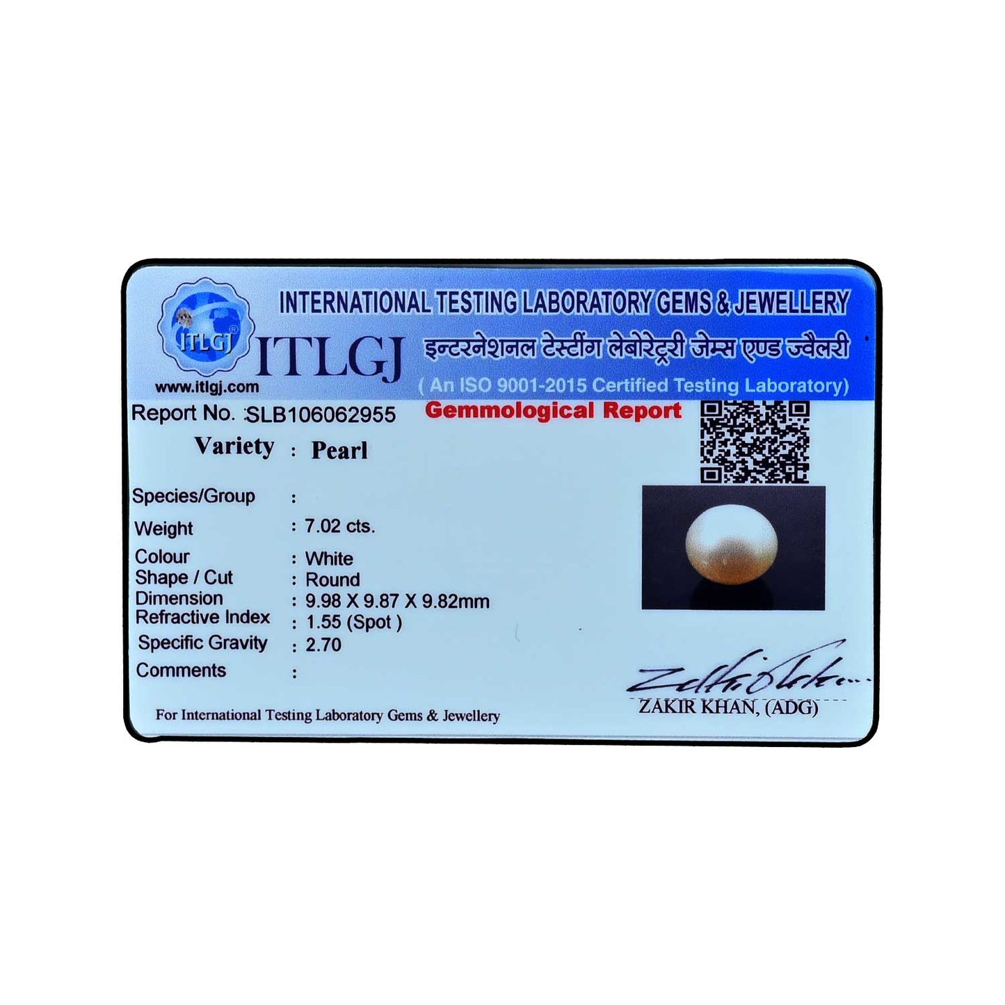 South Sea Pearl (Moti) 7.02 Carat