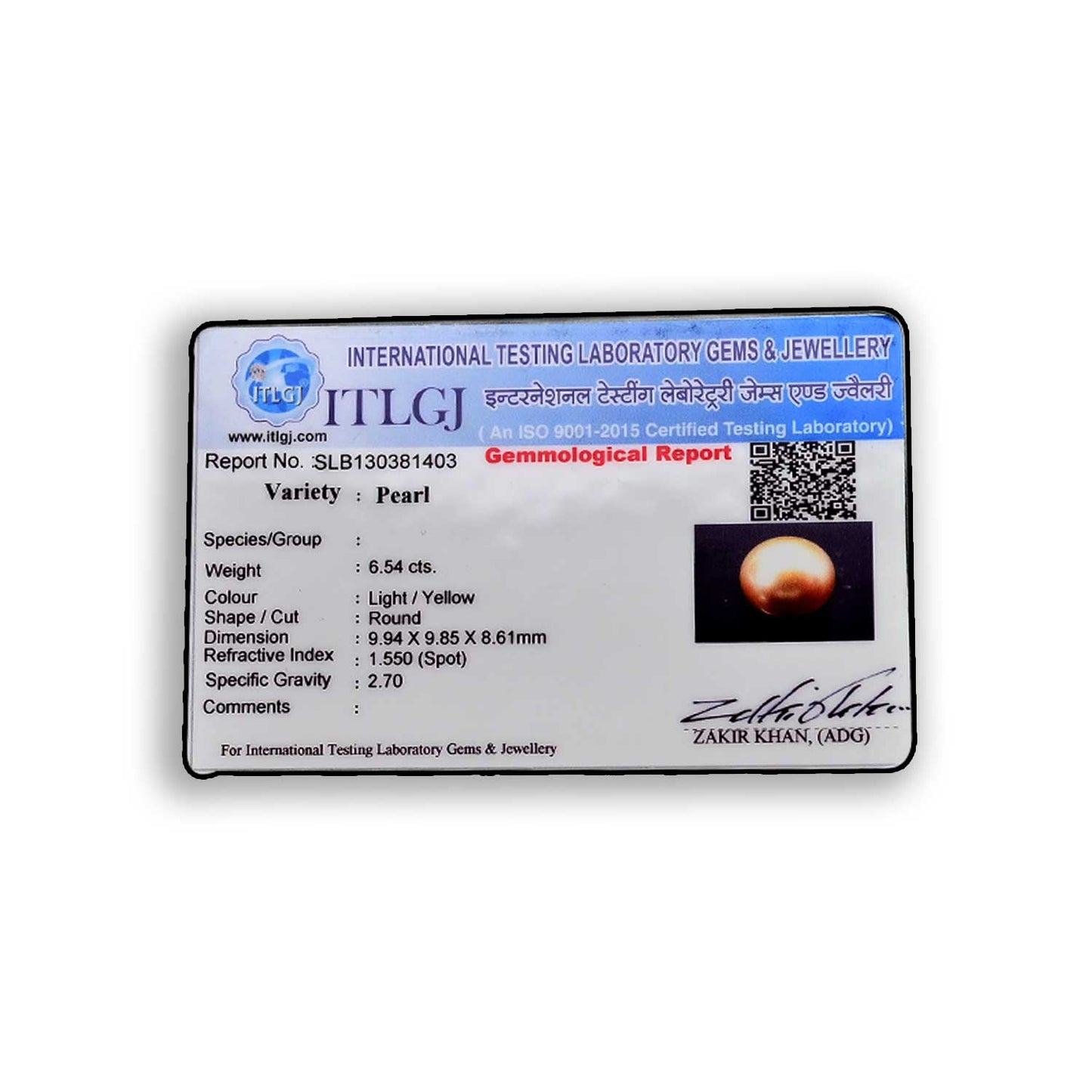 South Sea Pearl (Moti) 6.54 Carat