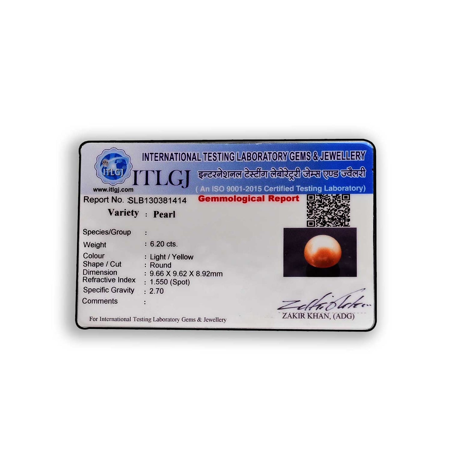 South Sea Pearl (Moti) 6.2 Carat