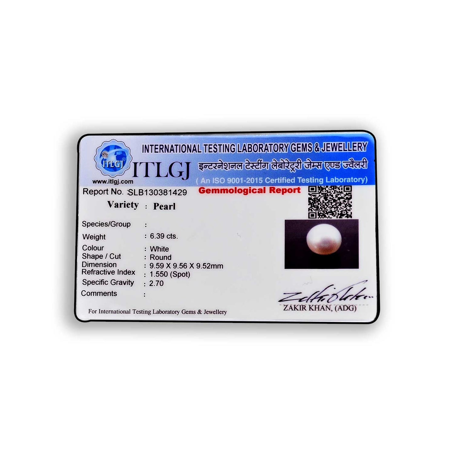 South Sea Pearl (Moti) 6.39 Carat