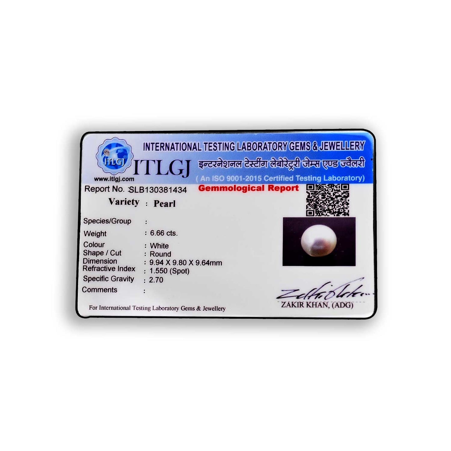 South Sea Pearl (Moti) 6.66 Carat
