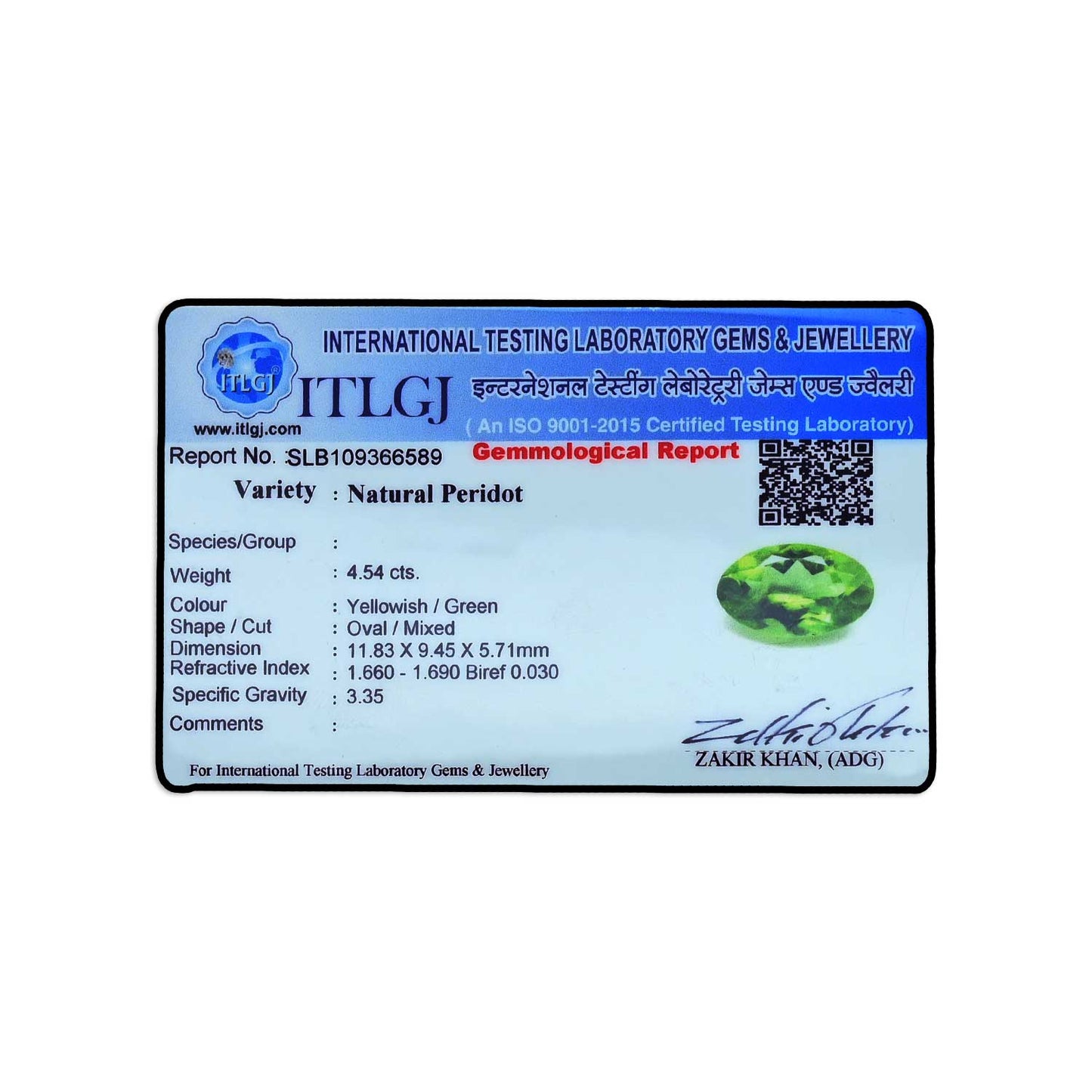 Afghani Peridot 4.54 Carat