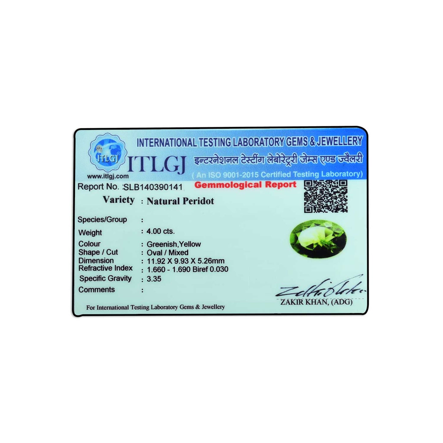 Peridot 4 Carat