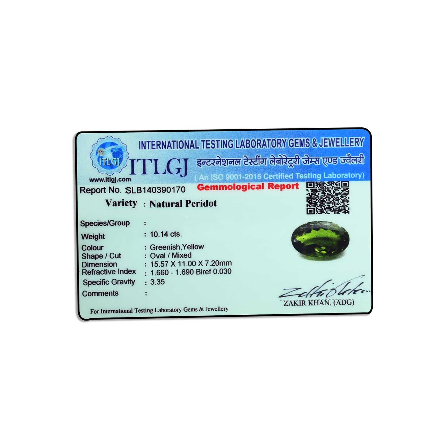 Peridot 10.14 Carat