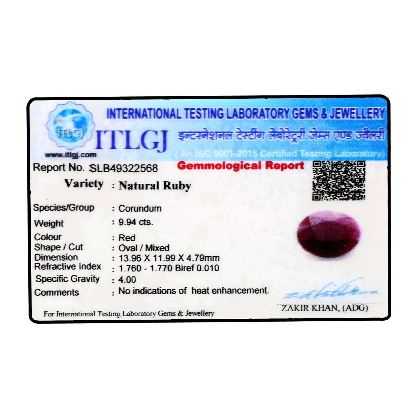Ruby - 9.94 Carat
