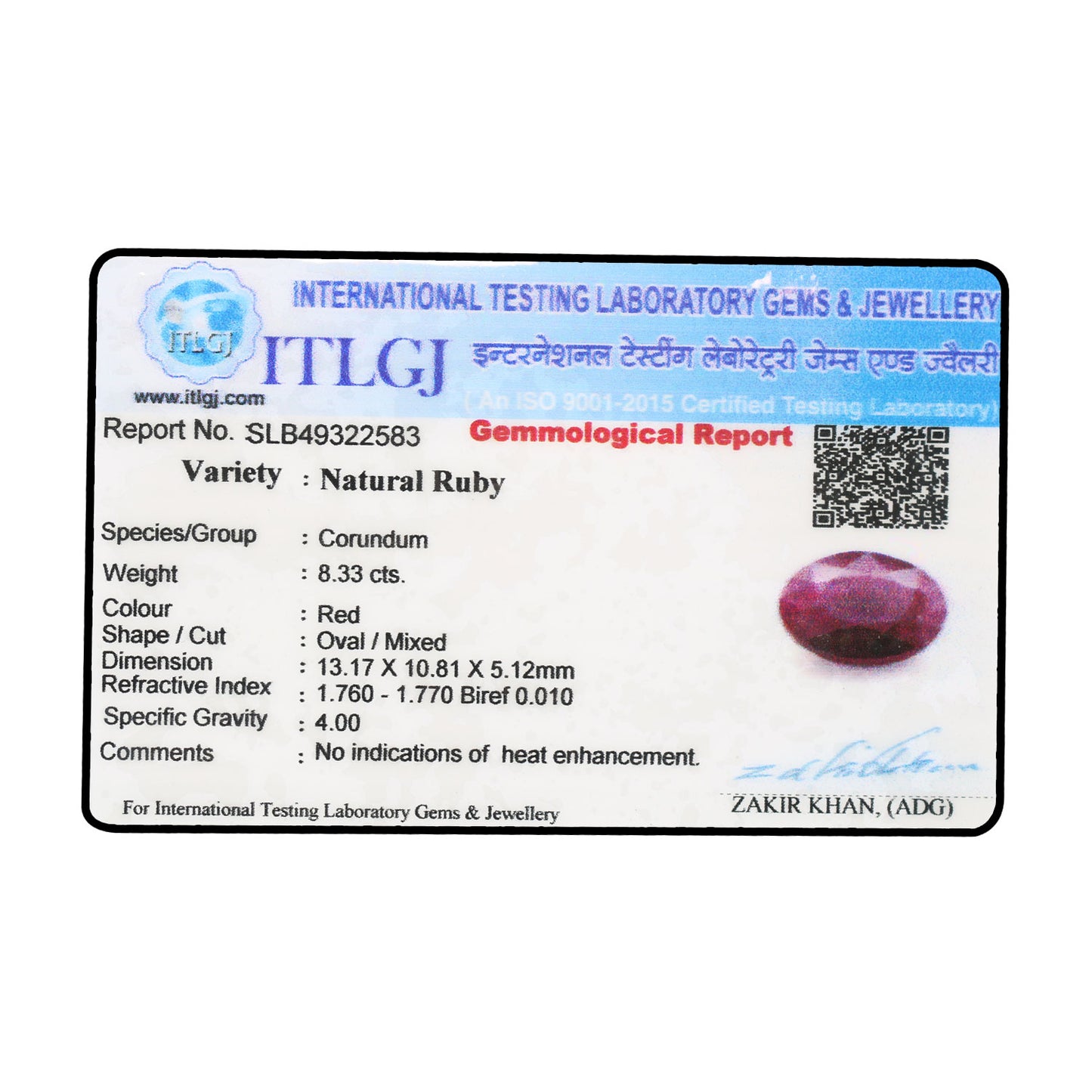 Ruby - 8.33 Carat
