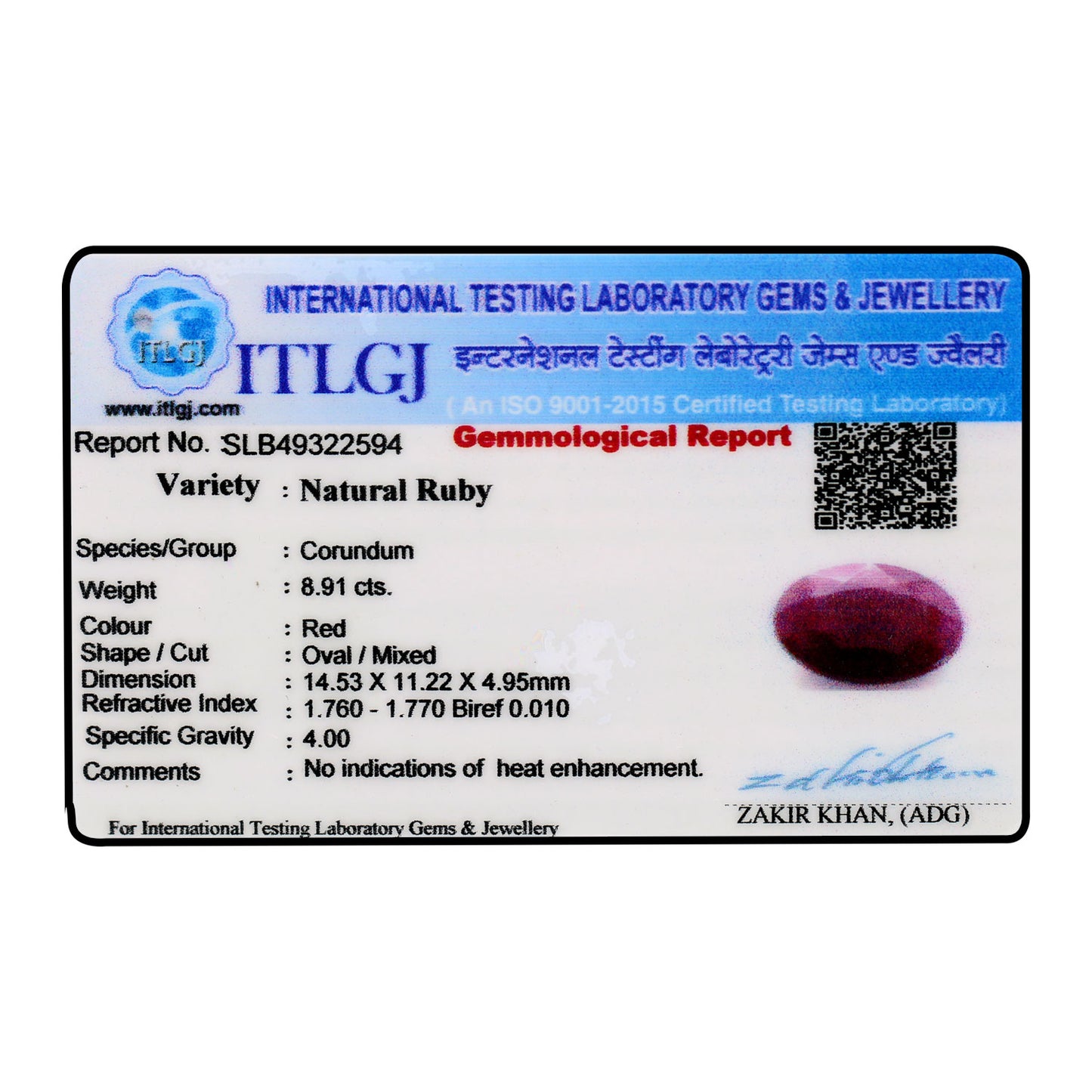 Ruby - 8.91 Carat