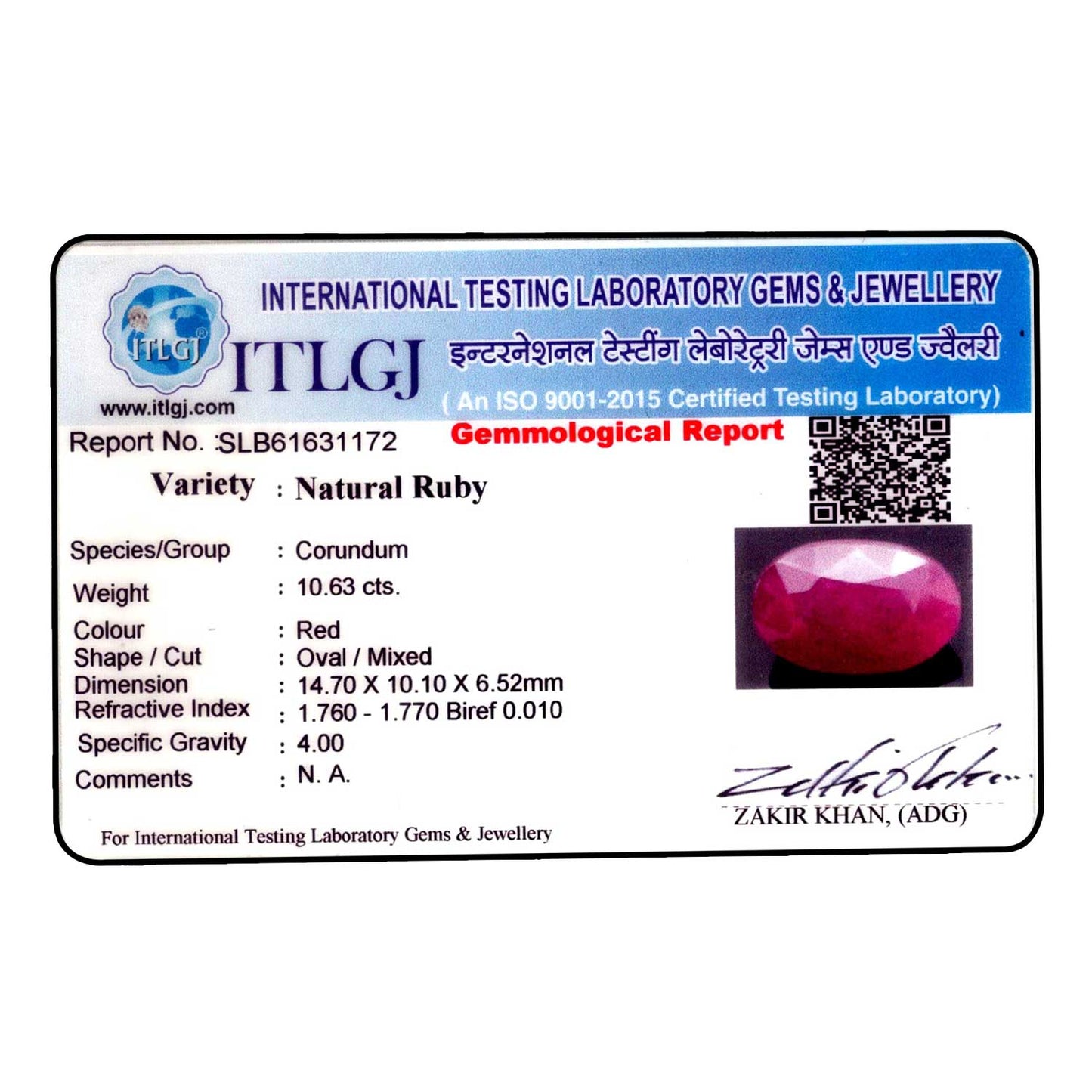 Ruby - 10.63 Carat