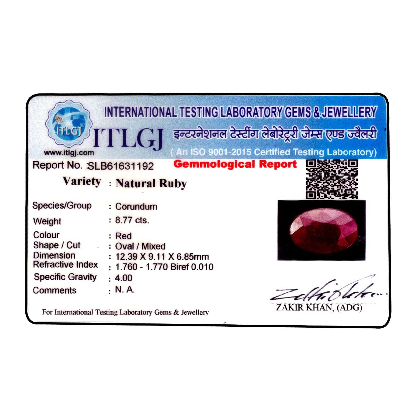 Ruby - 8.77 Carat
