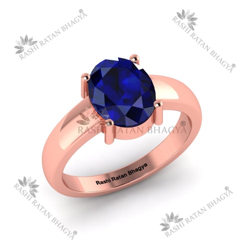 Copper Ring -RC21