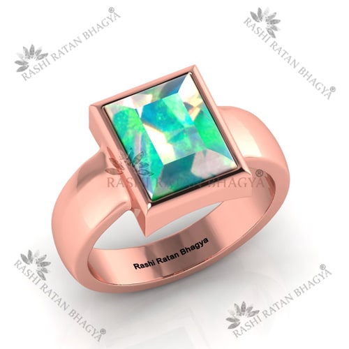 Copper Ring -RC5