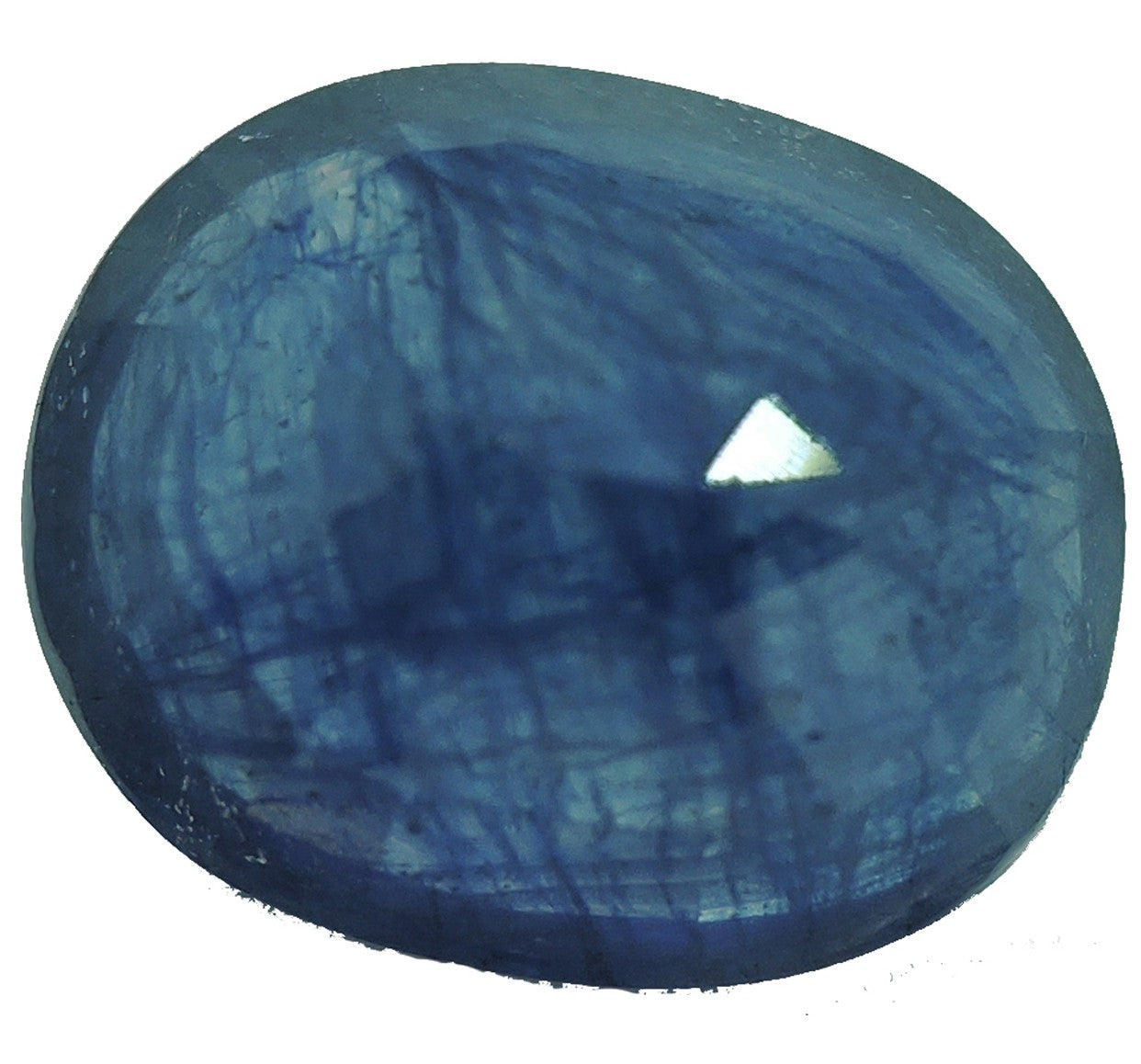 Blue Sapphire (Neelam) - 7.94 Carat
