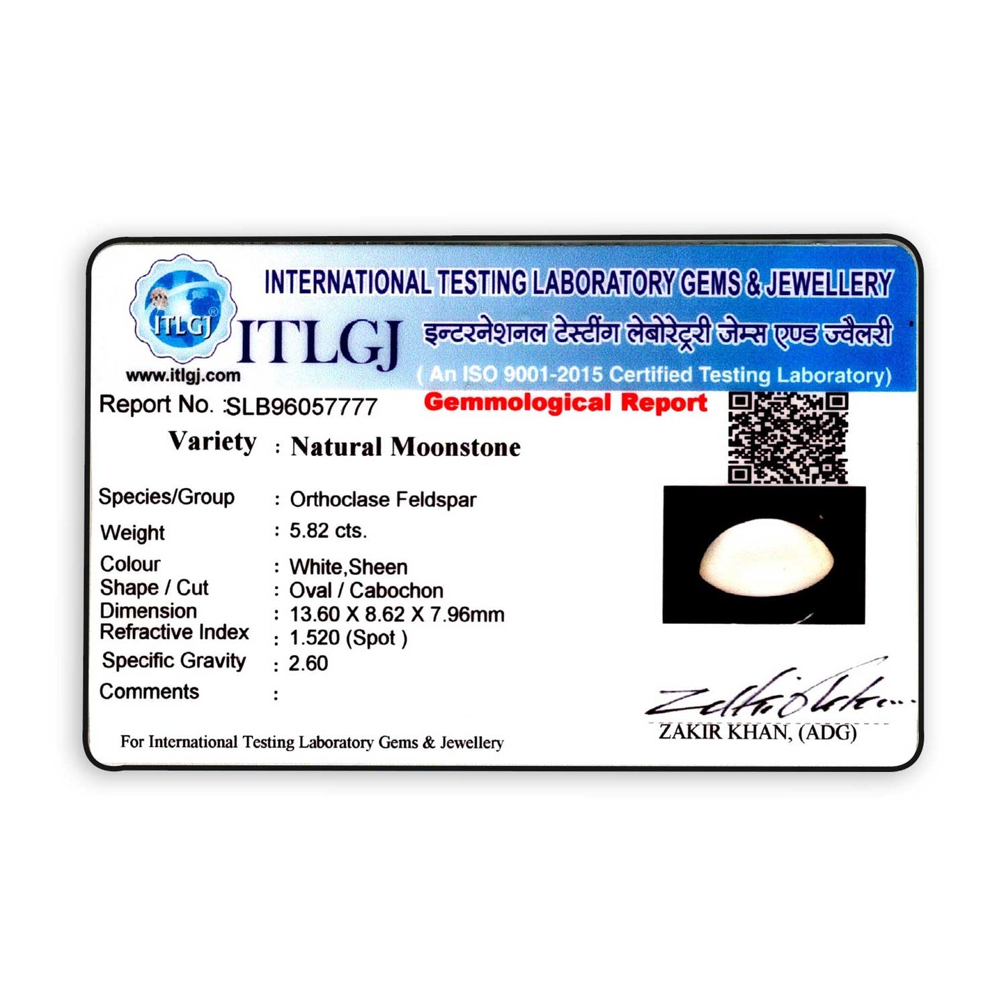 Srilankan Moonstone 5.82 Carat