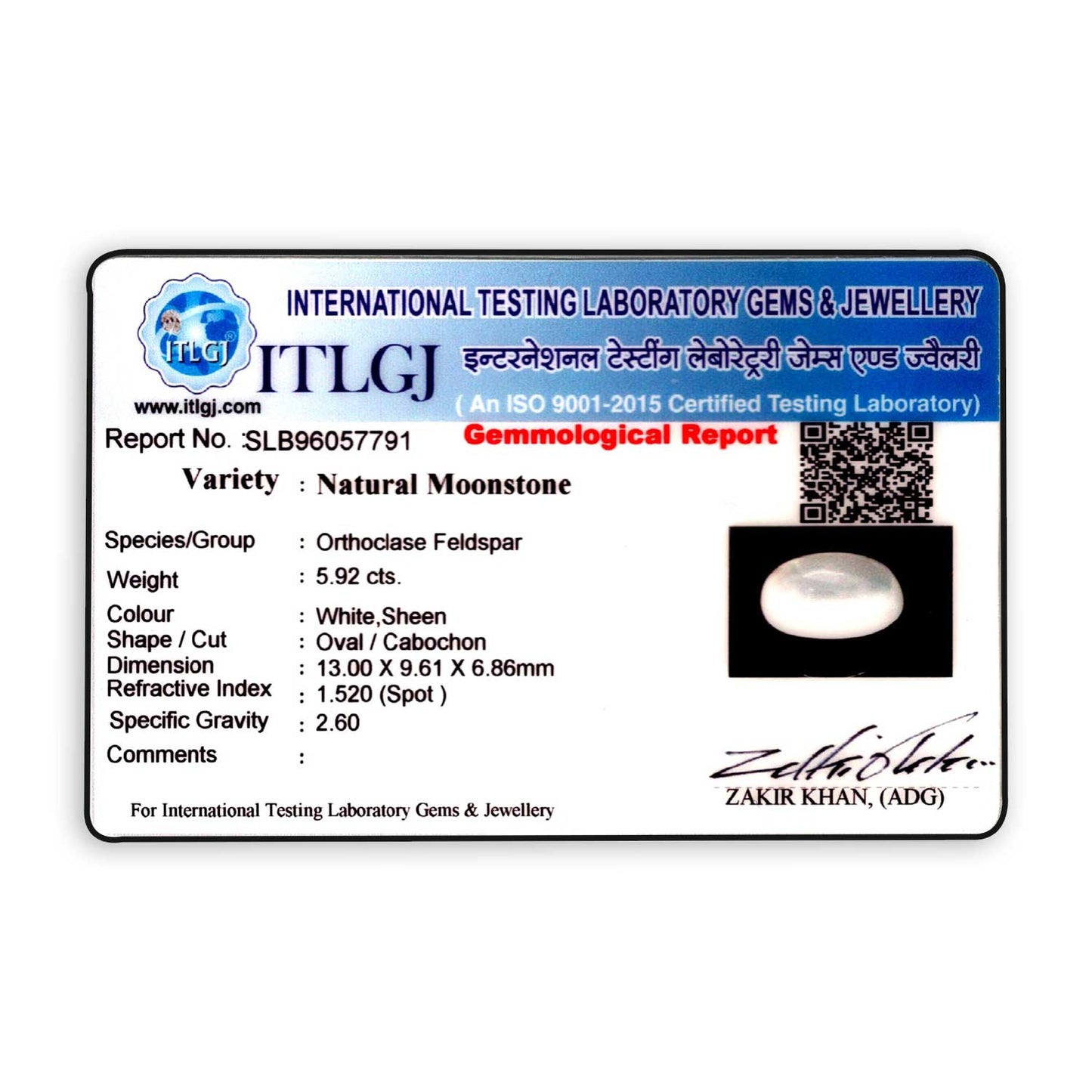 Srilankan Moonstone 5.92 Carat