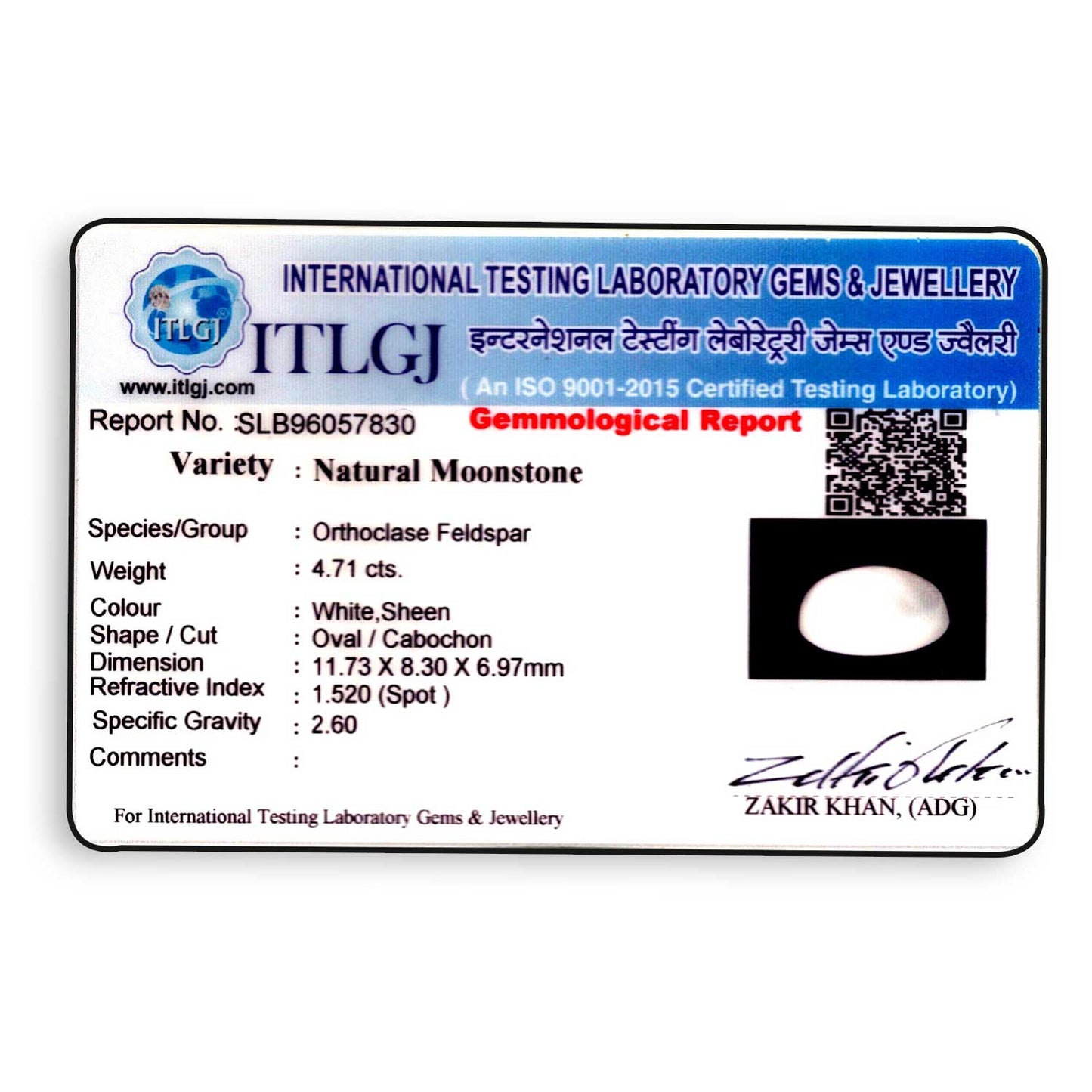 Srilankan Moonstone 4.71 Carat